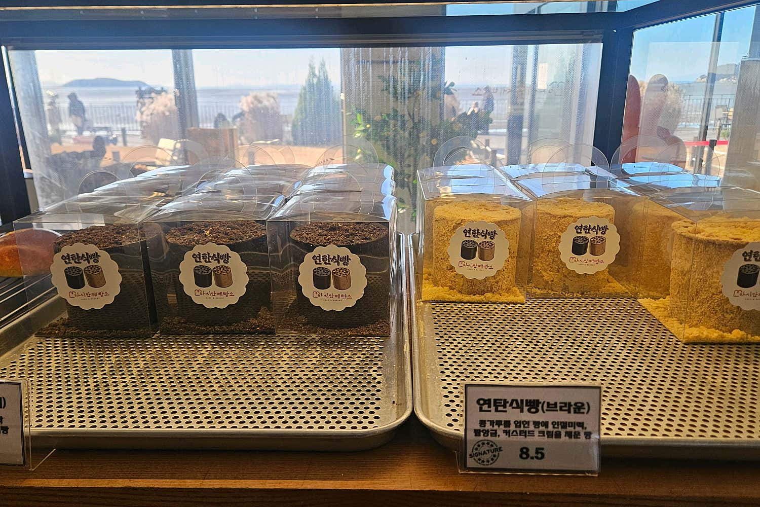 마시안제빵소 입구와 주변 풍경