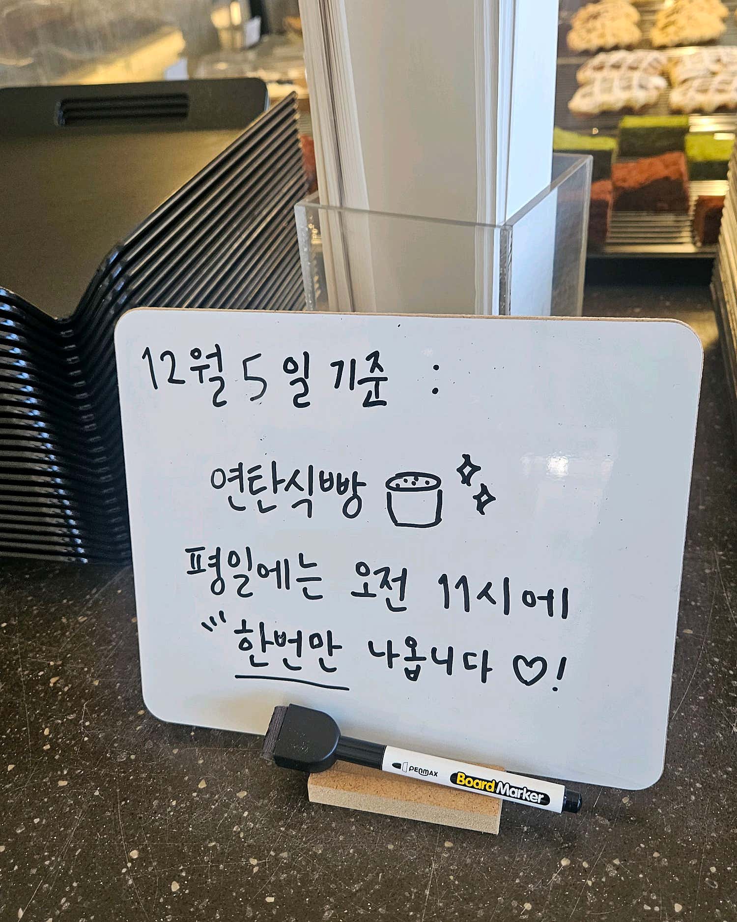 푸른 마시안 해변의 시원한 파도