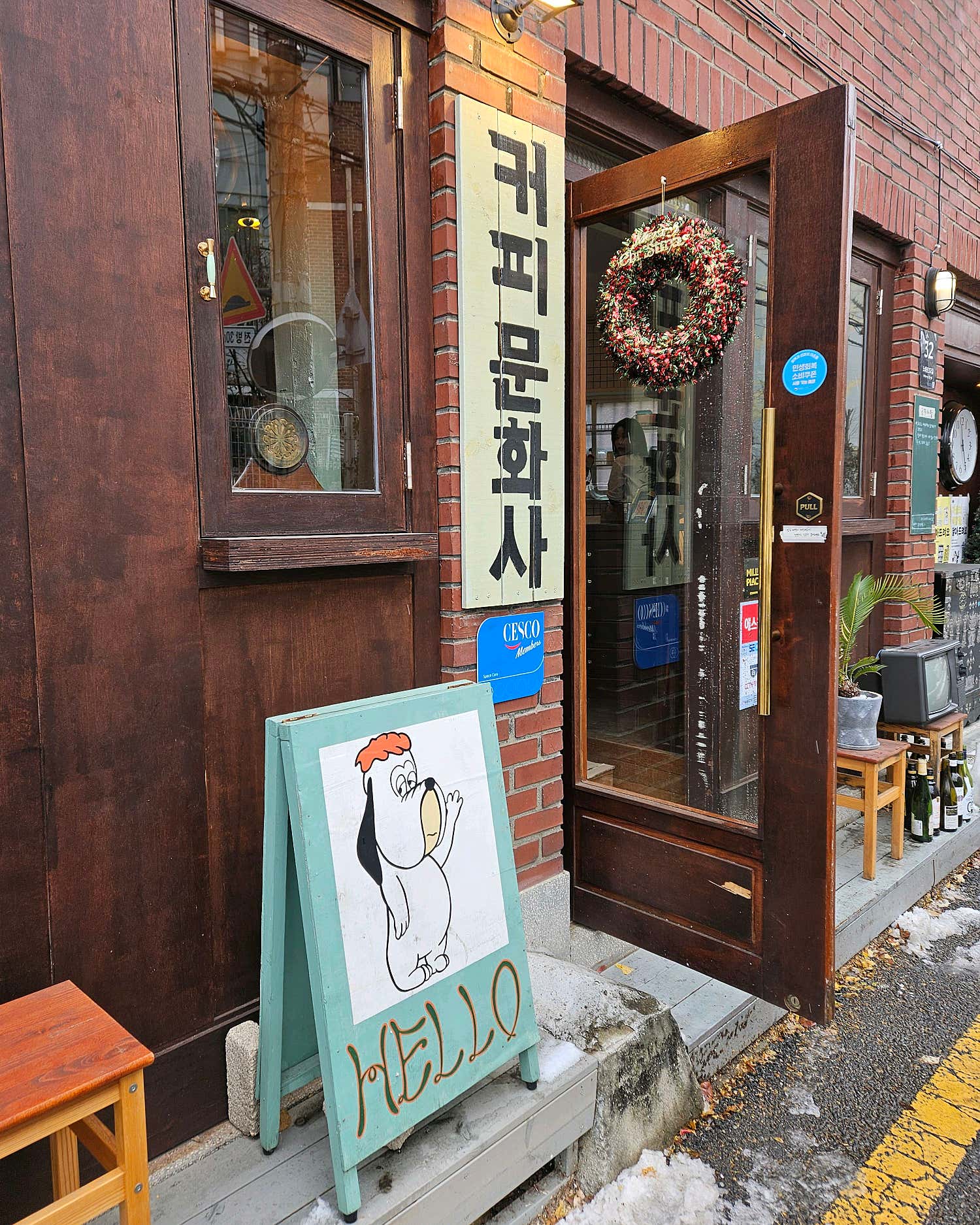 커피문화사 수유의 블랙커피와 라떼