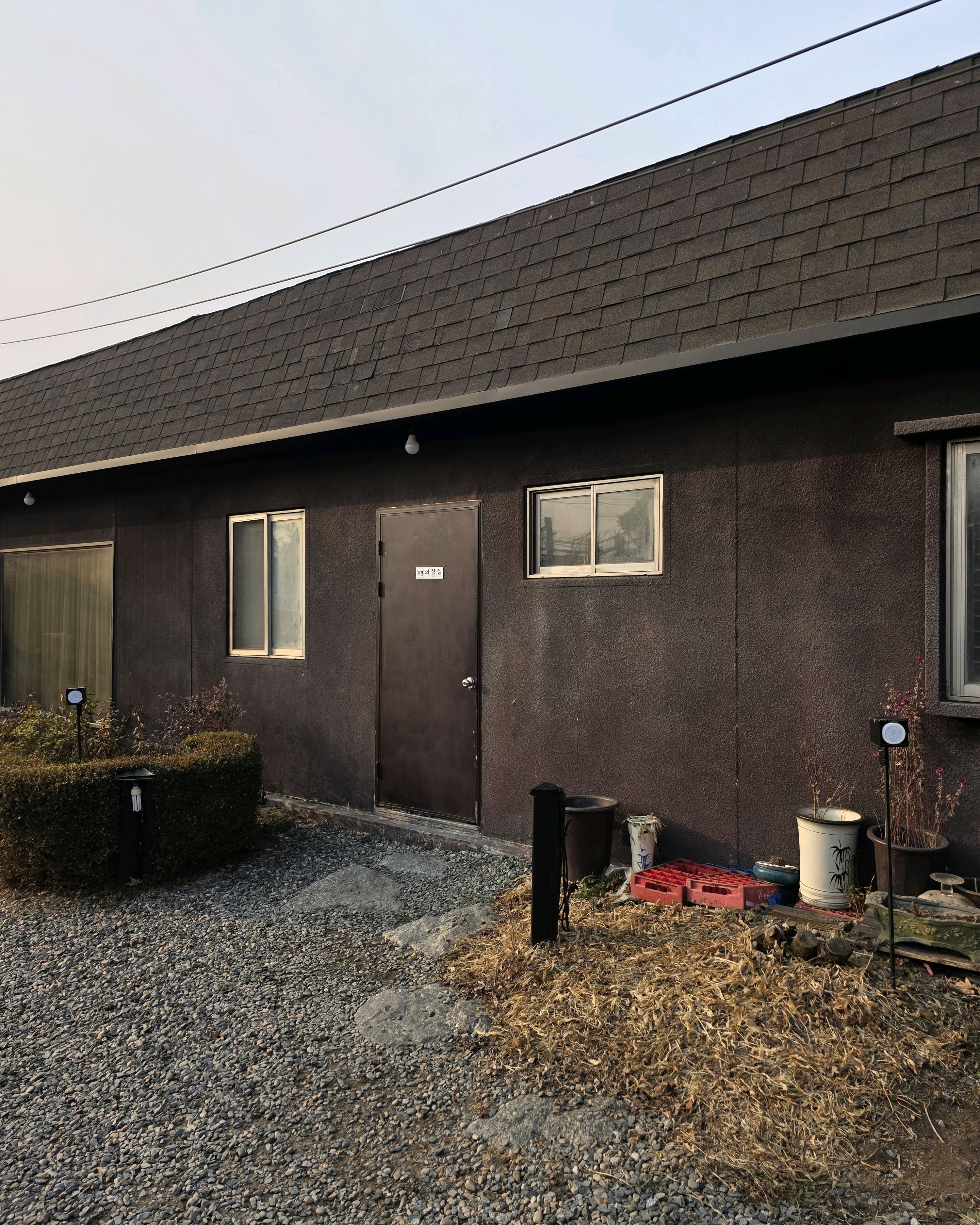 식당 건물 외관