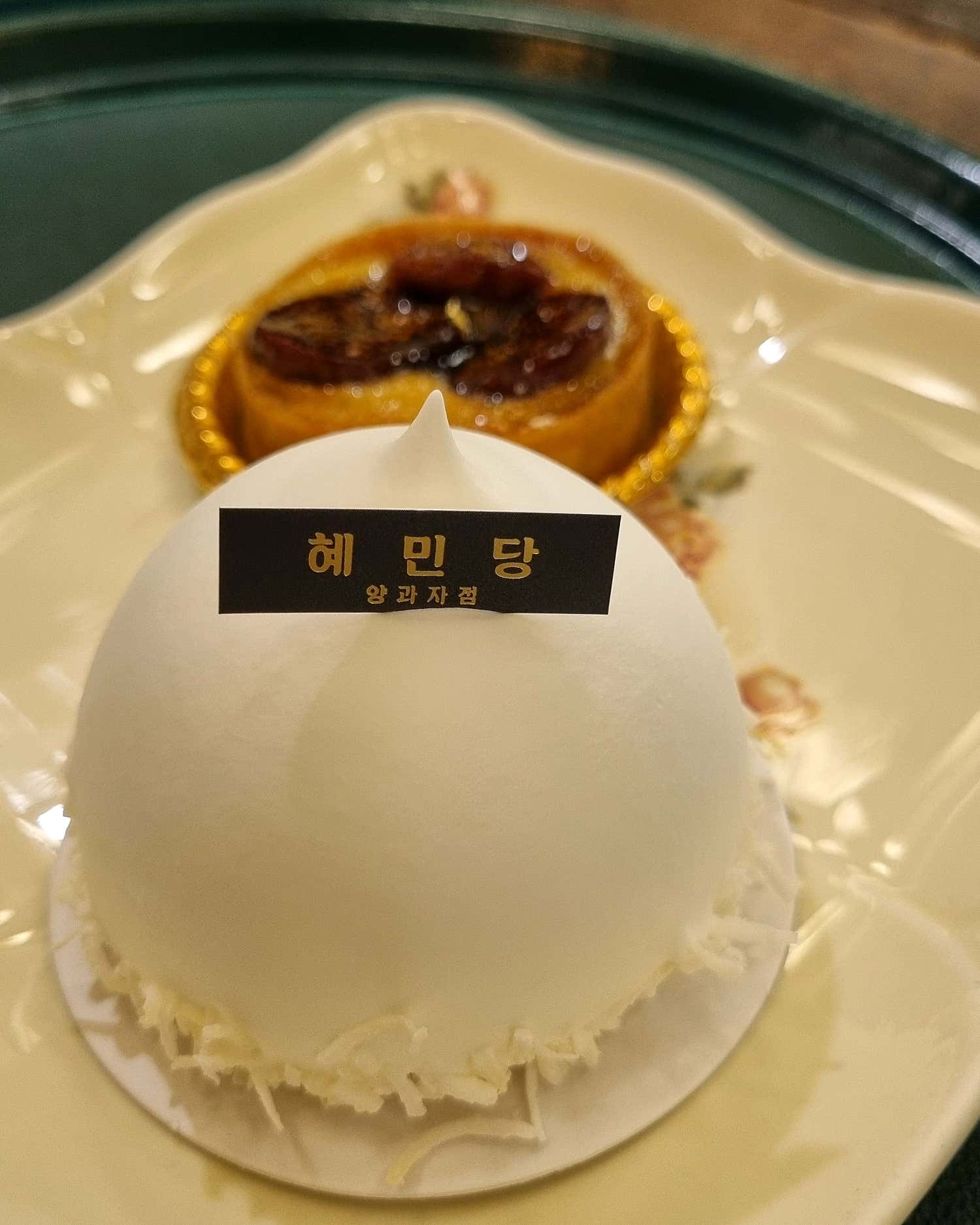 커피한약방 내부 전경