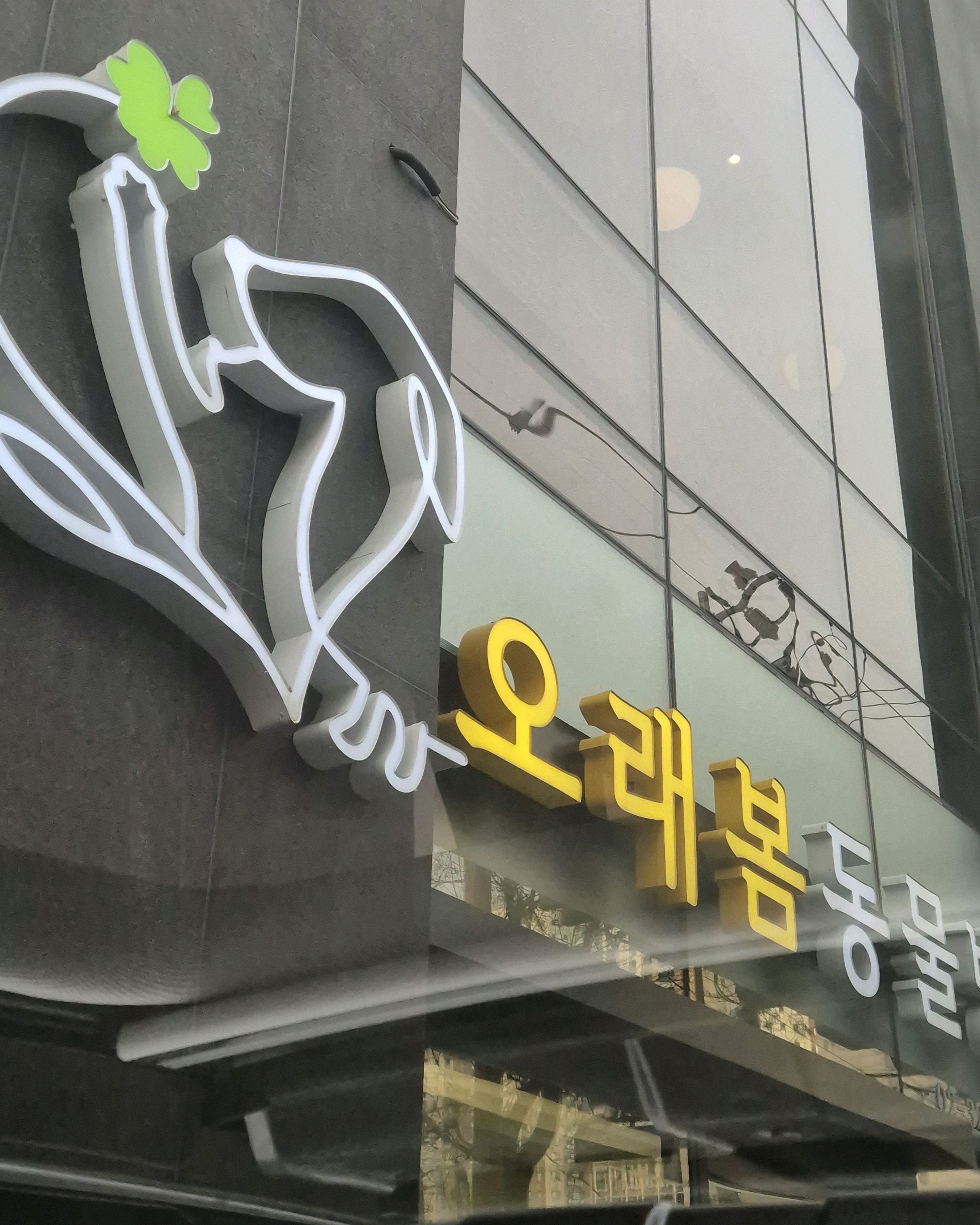 리뷰 사진 1