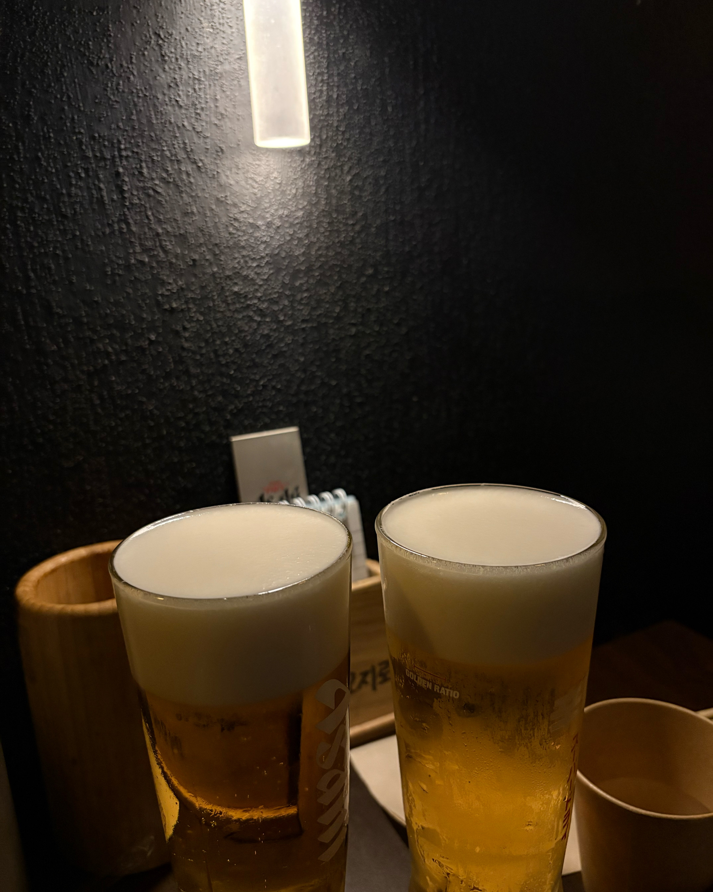 Beer