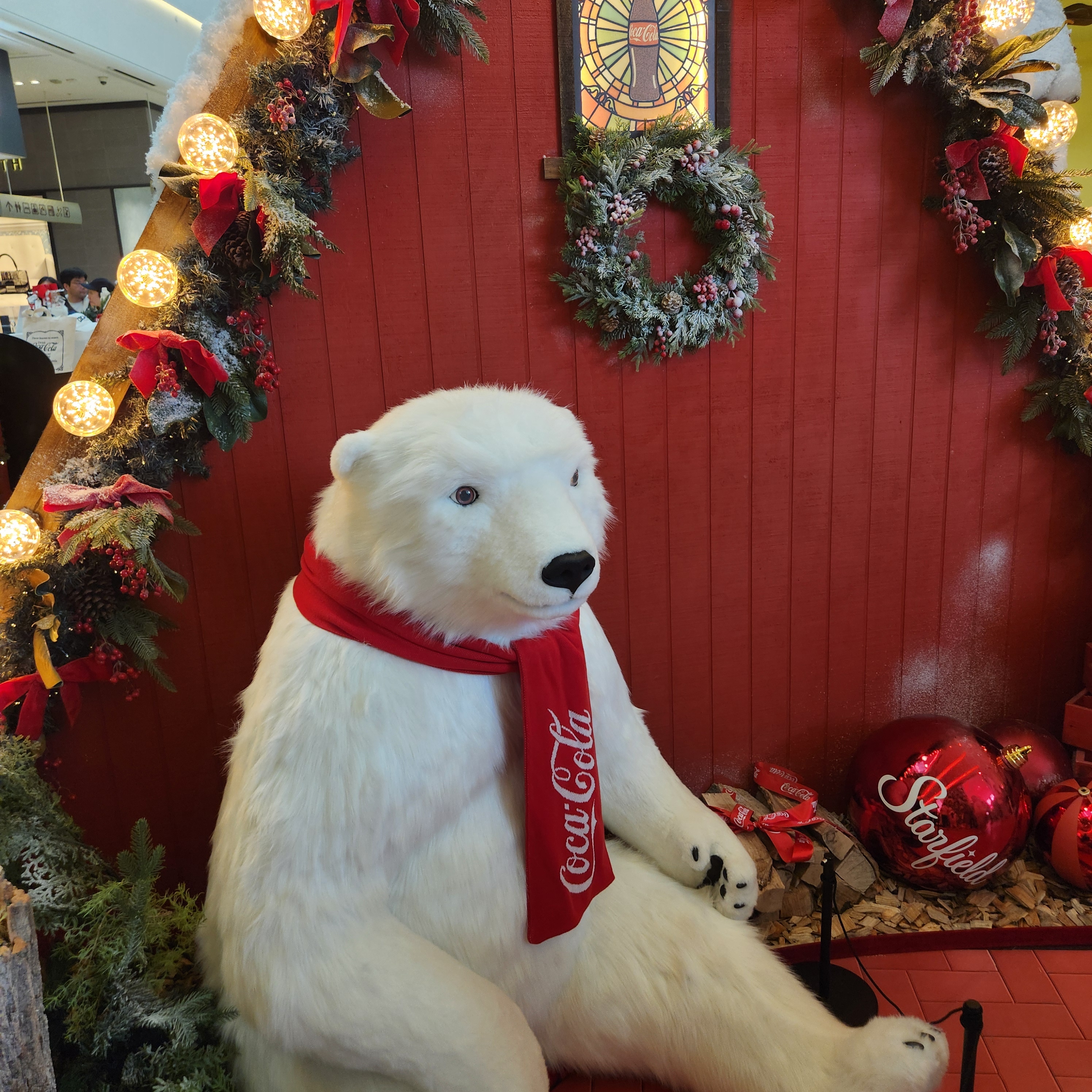 찰밥과 함께 나온 된장찌개와 곁들임 찬