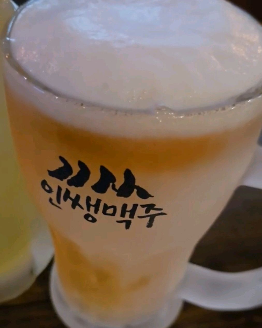 인쌩맥주 속초엑스포점 9