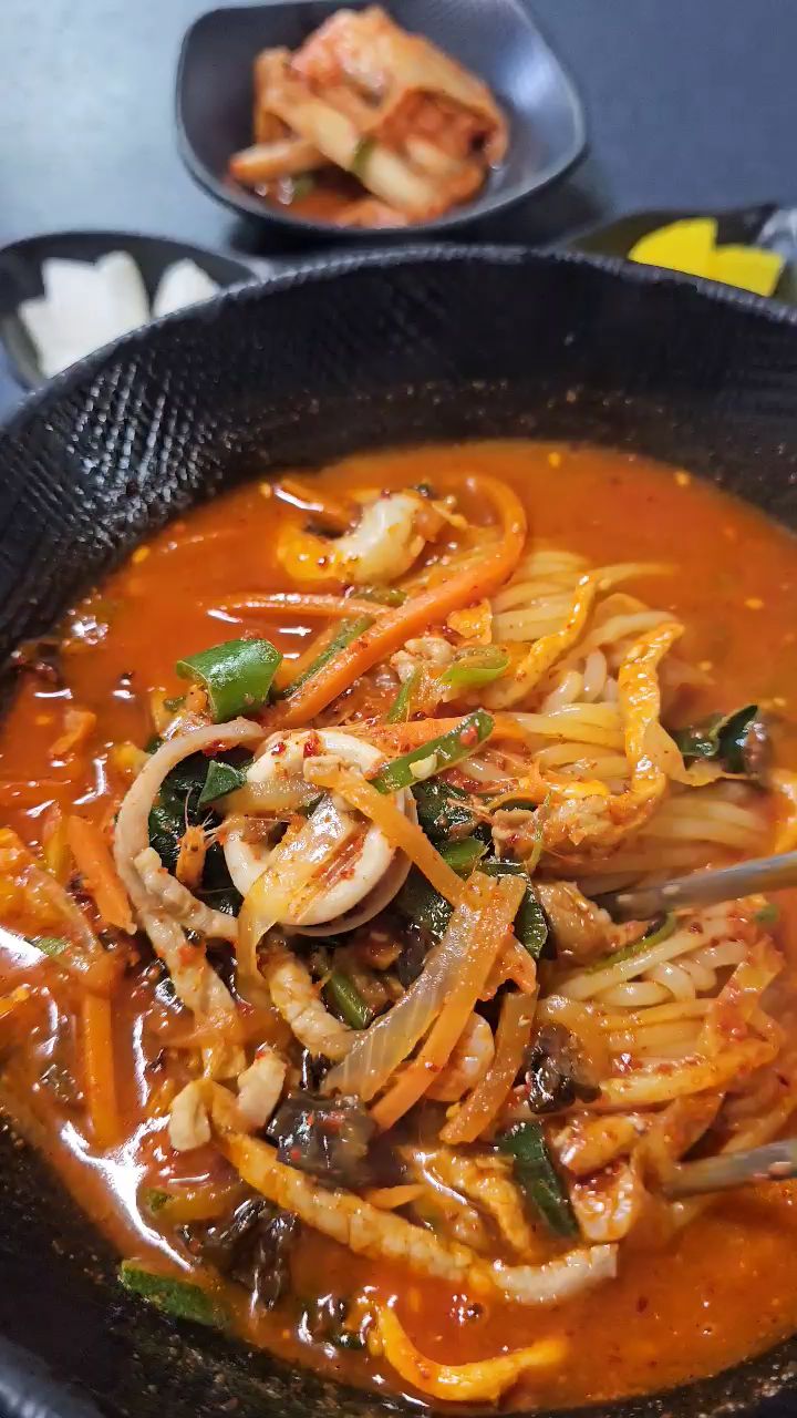 우강반점 간짜장 면