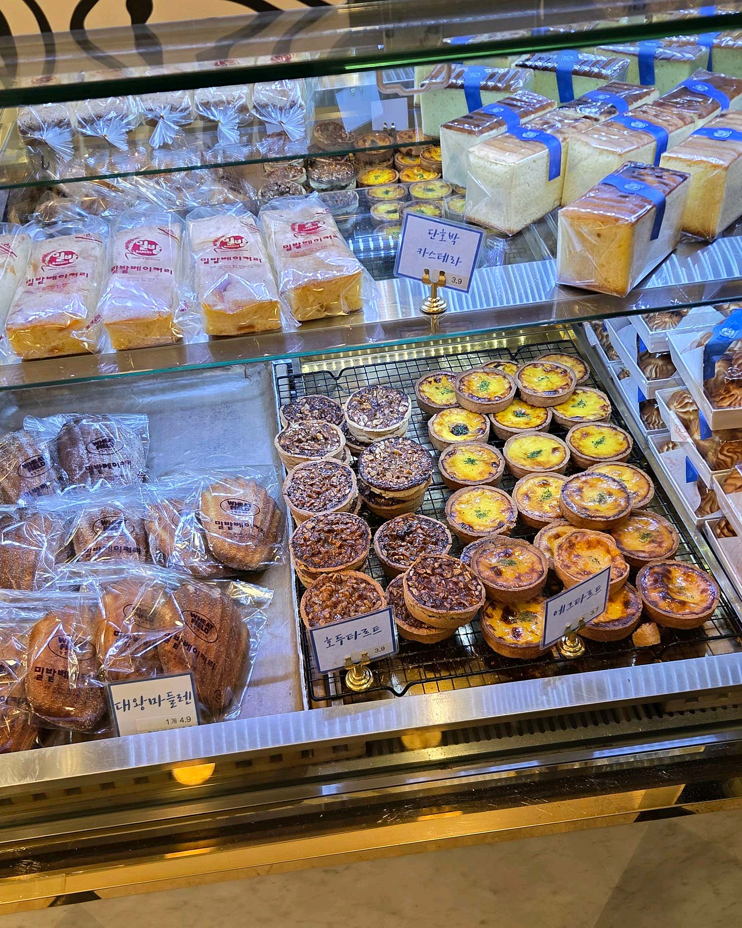 밀밭 베이커리 케이크 클로즈업