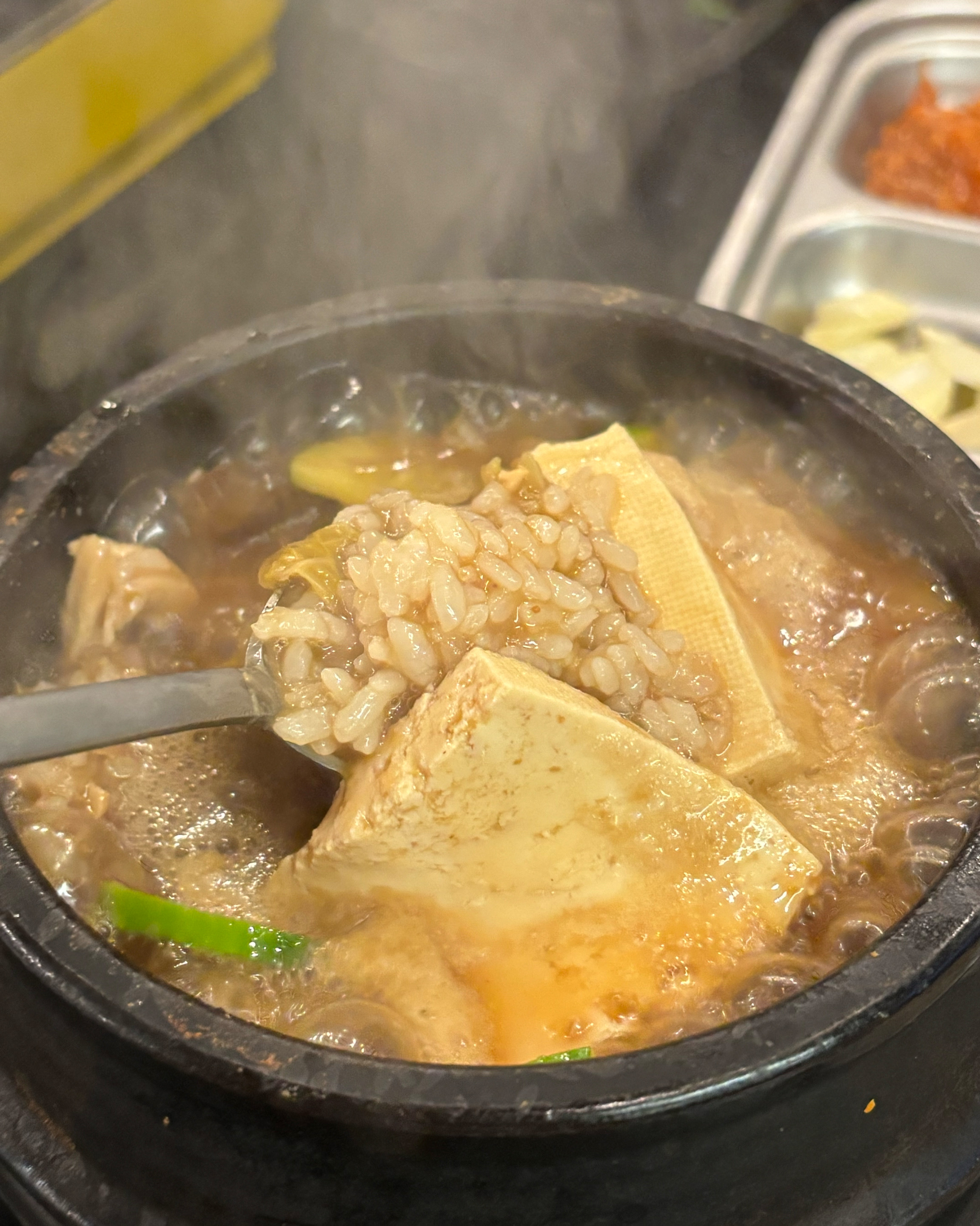 속초삼겹 5