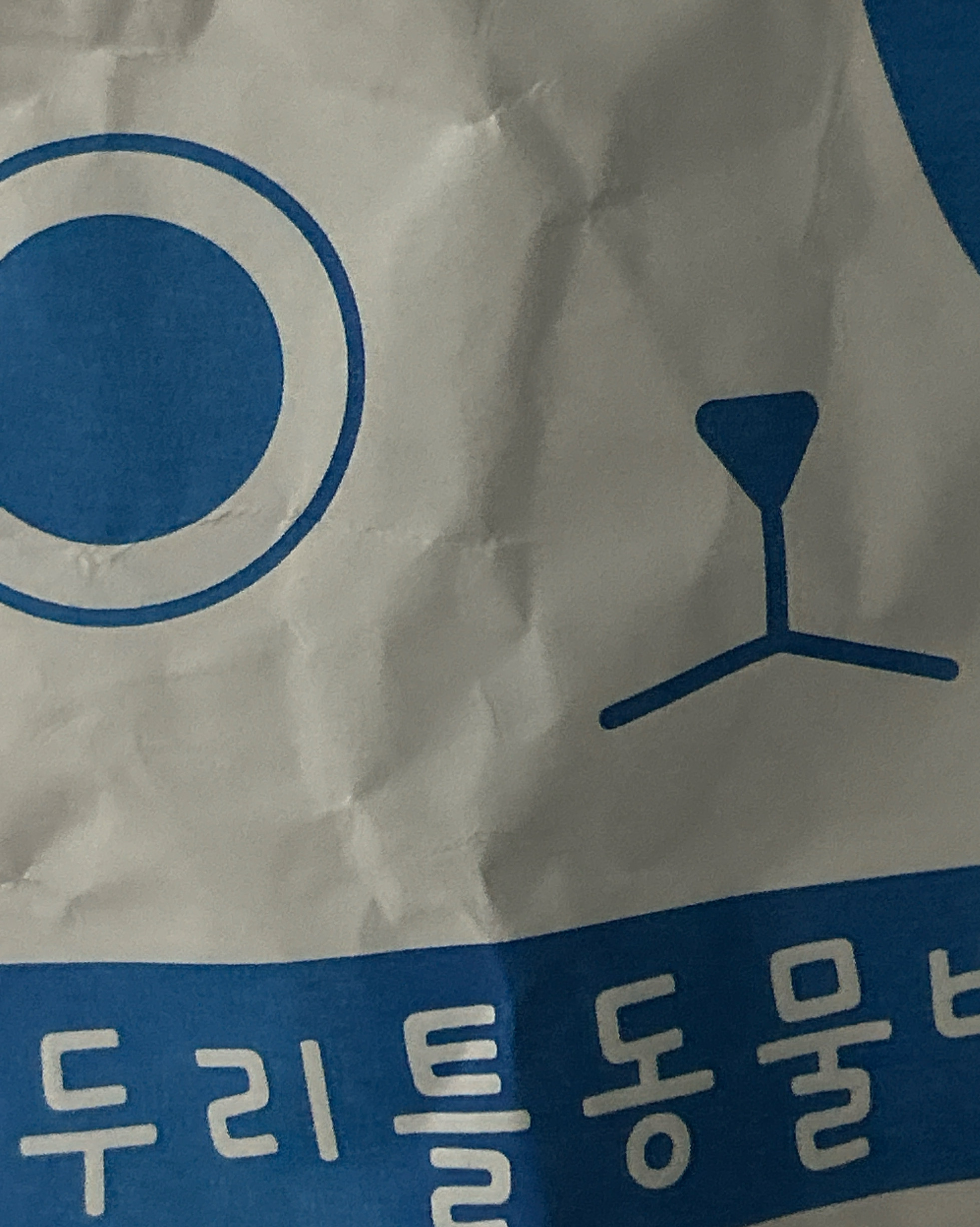 리뷰 사진 1