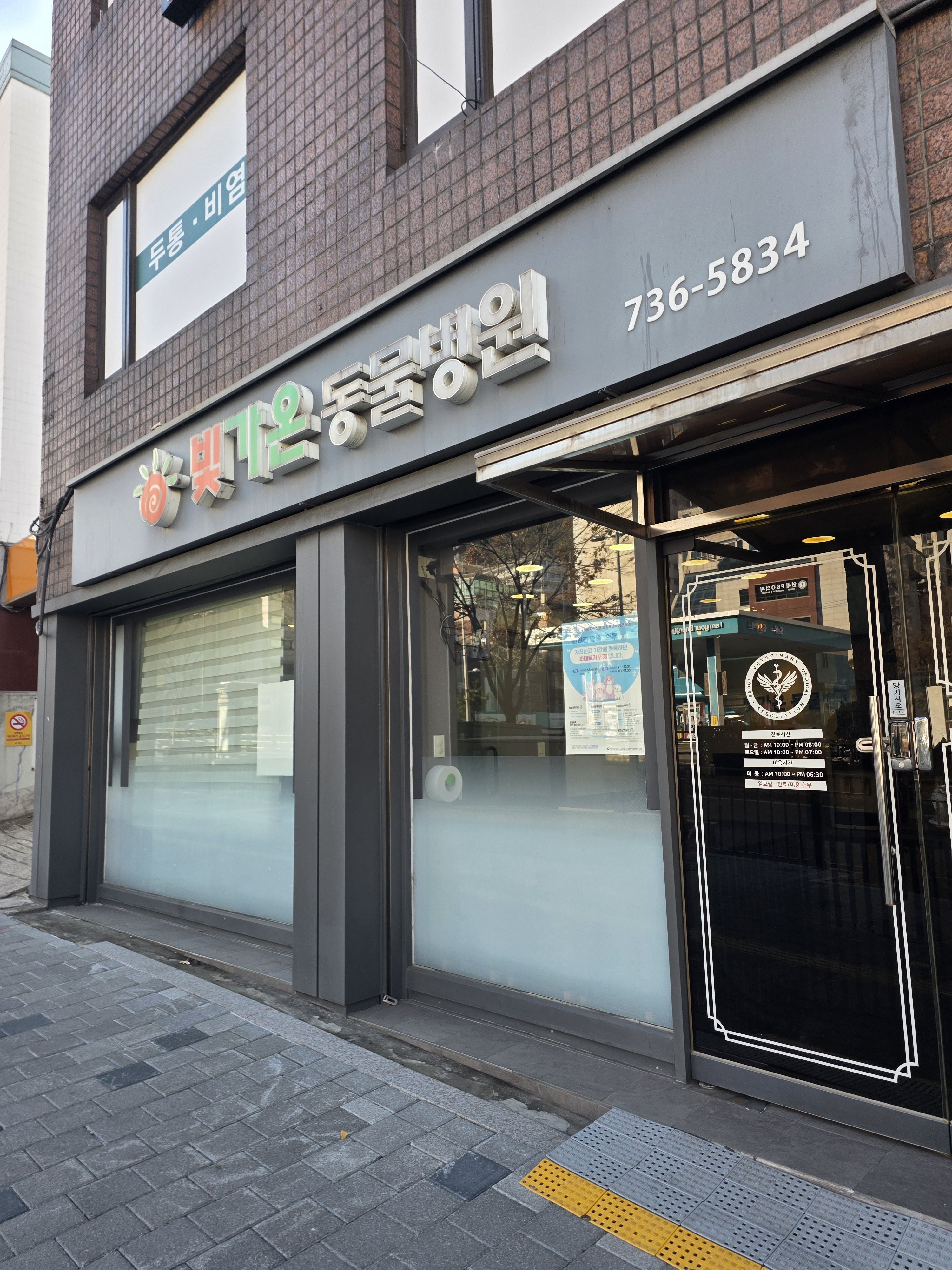 리뷰 사진 1