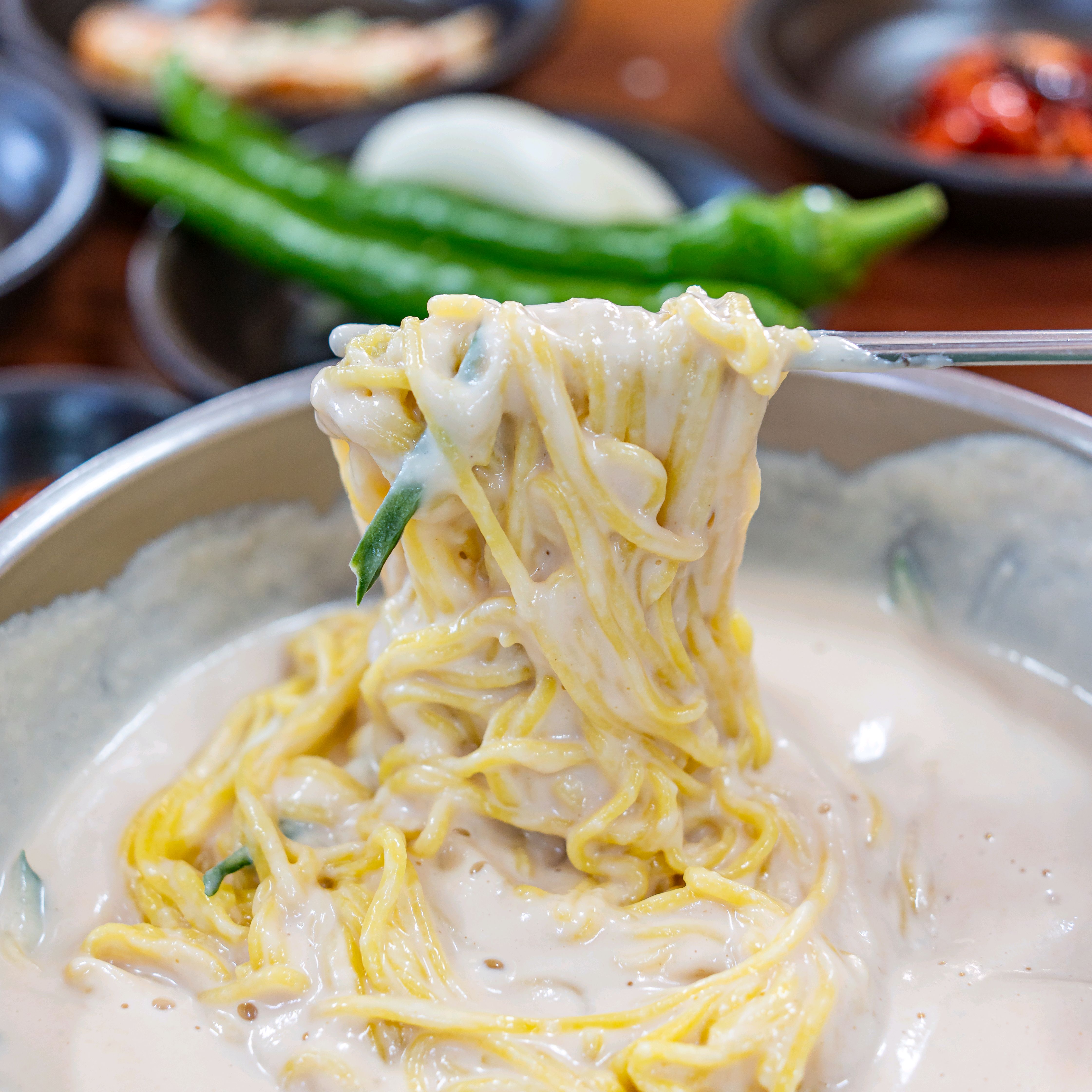 Kongguksu