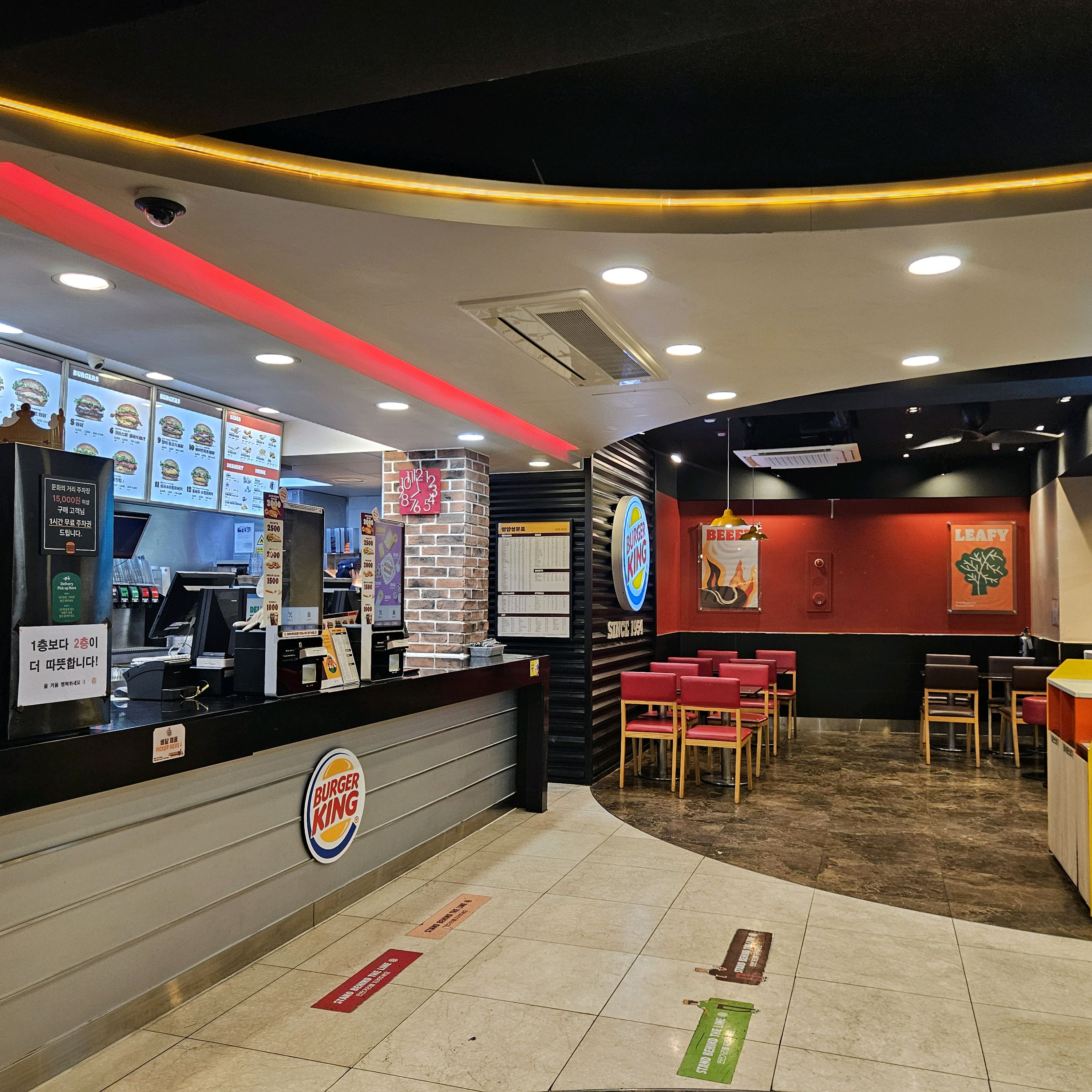 매장 내부 모습 2