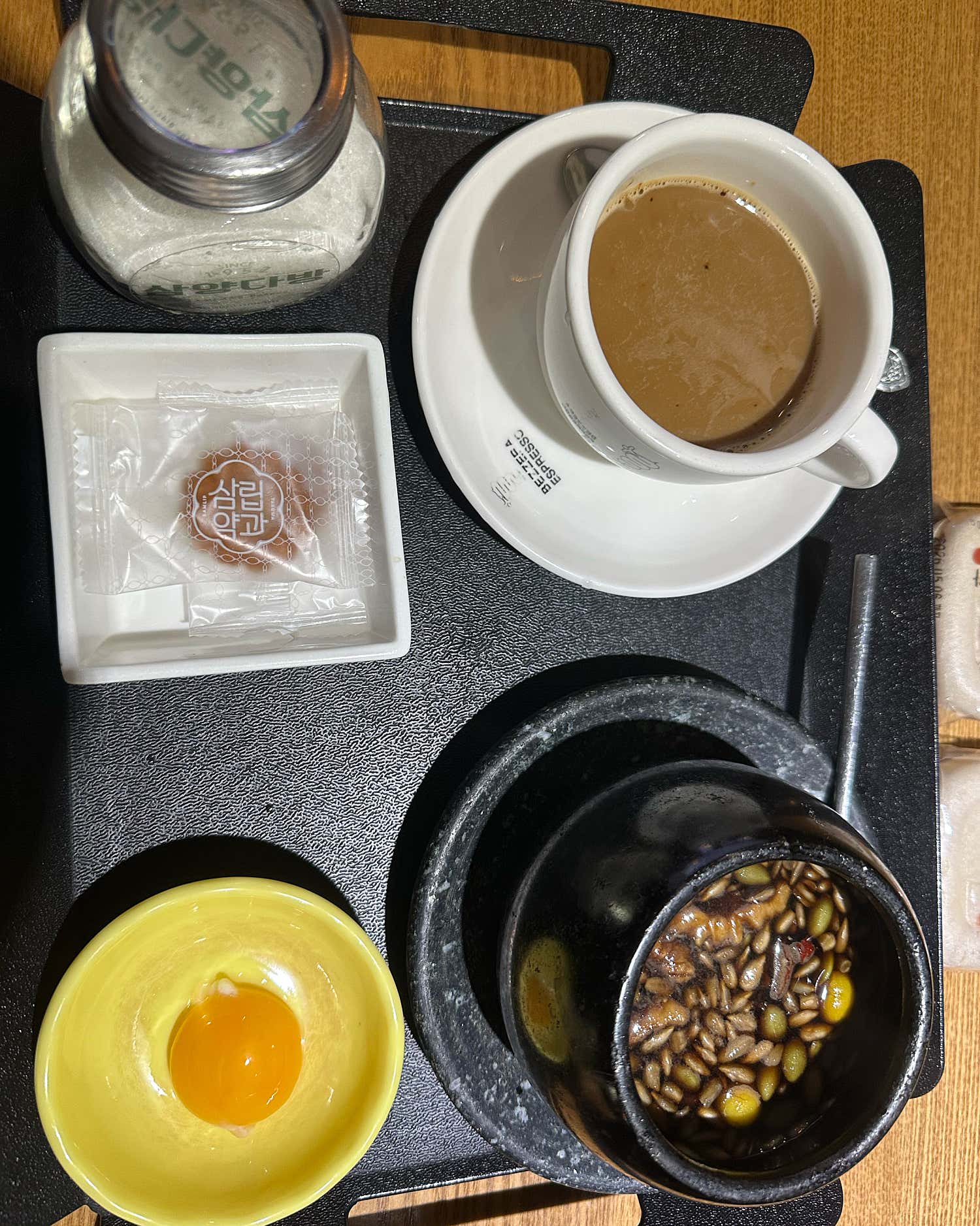 삼양다방 쌍화차 사진