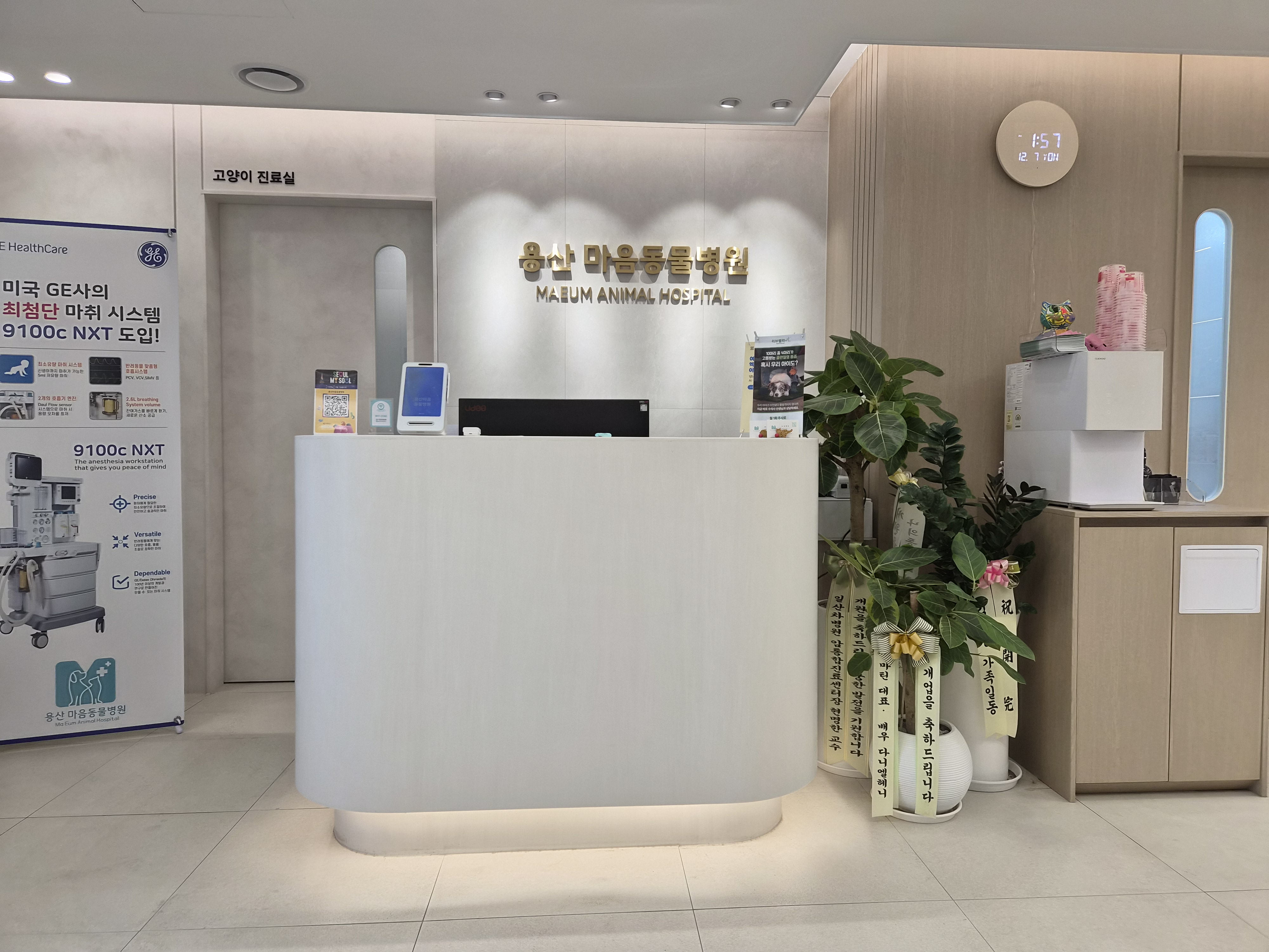 리뷰 사진 1