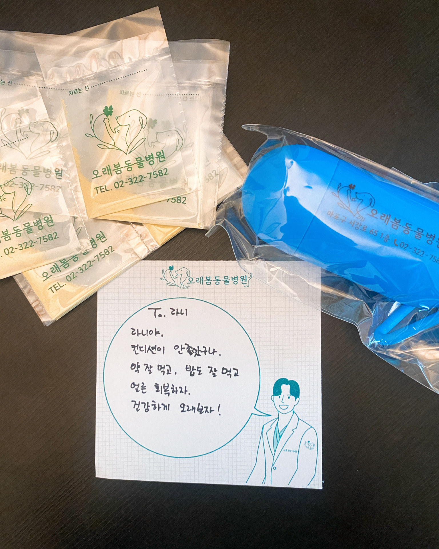 리뷰 사진 1