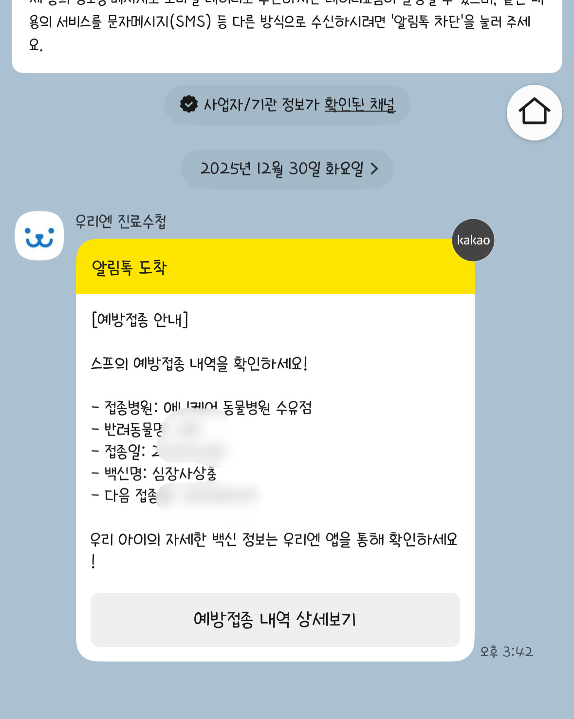 리뷰 사진 1
