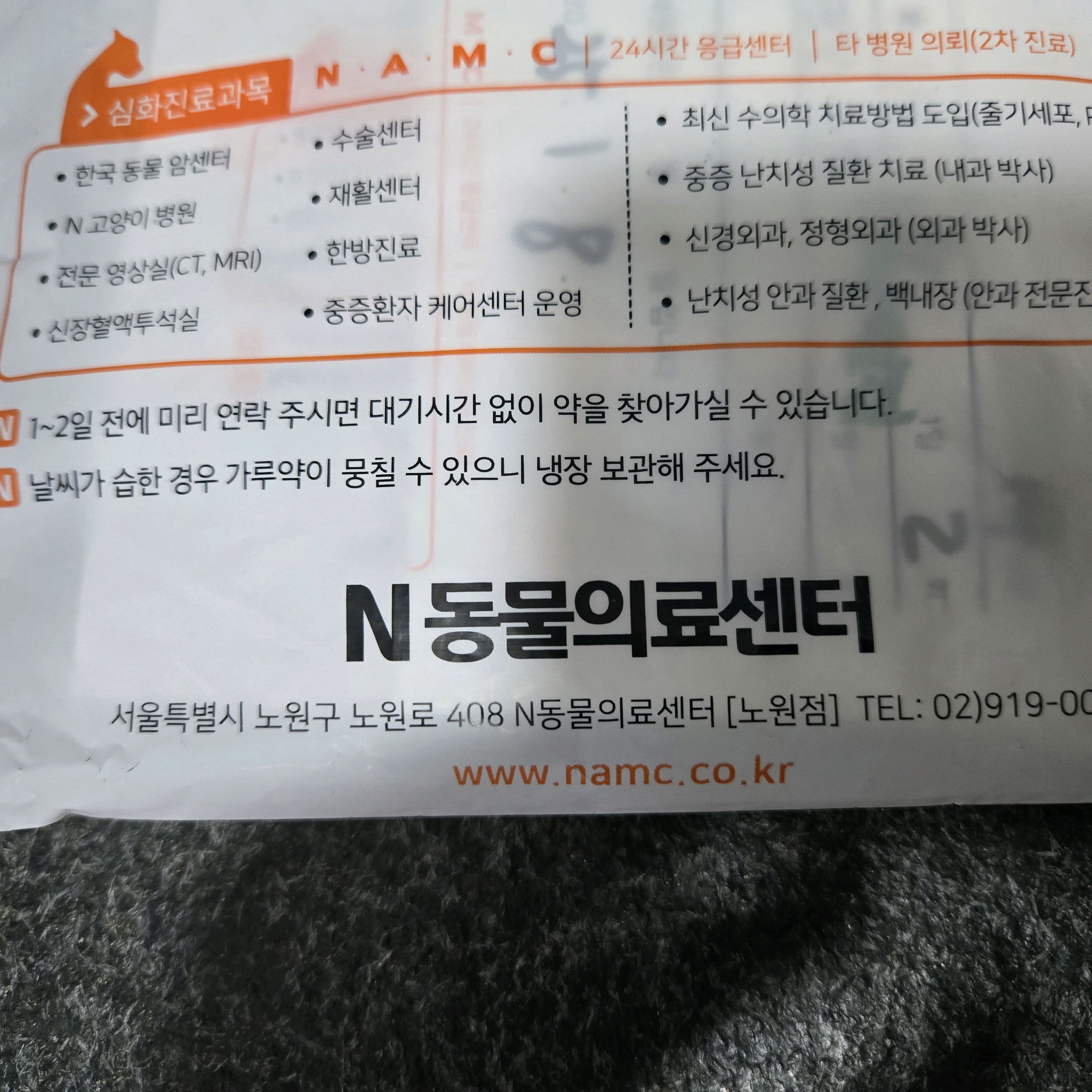 리뷰 사진 1