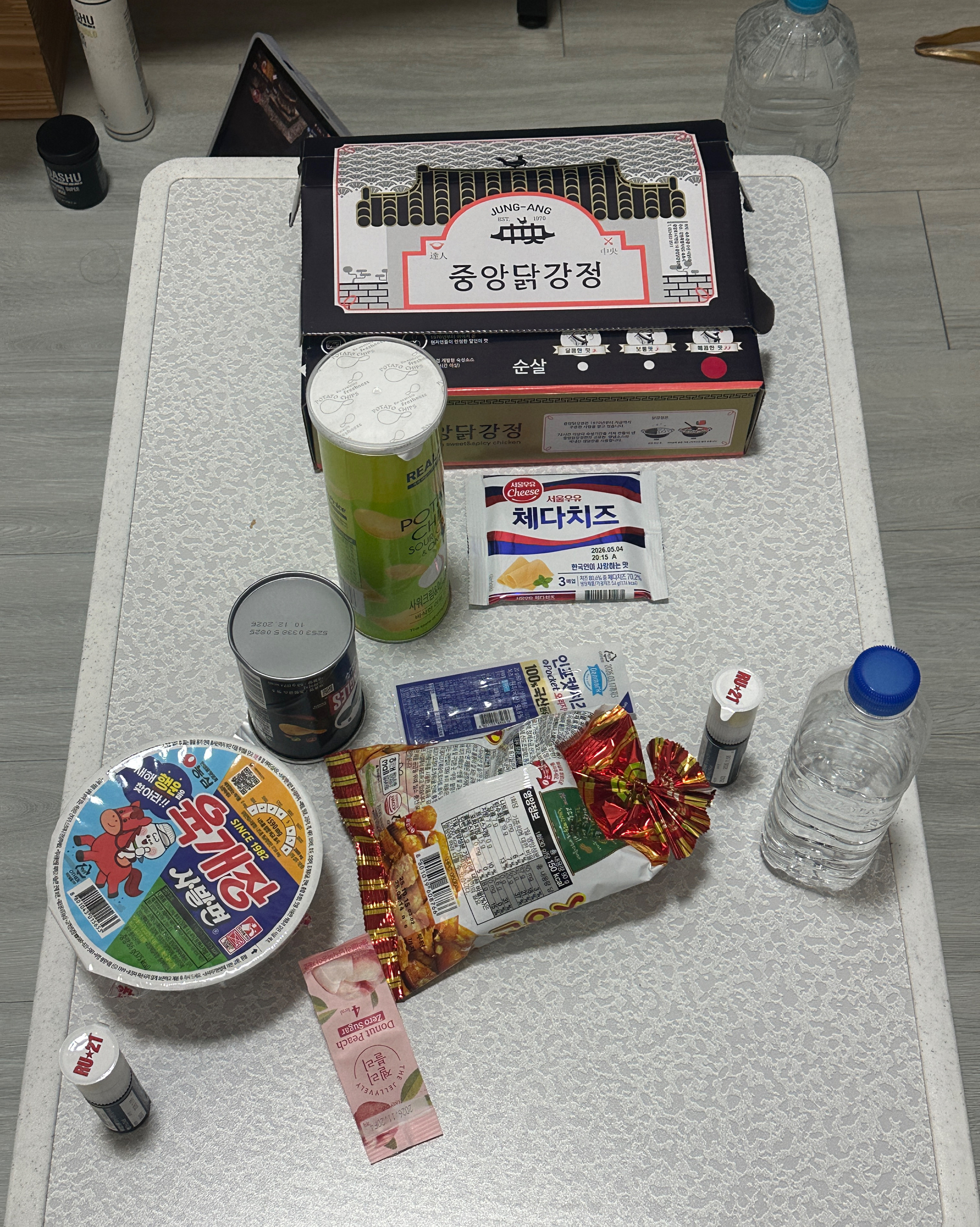 이마트24 속초영랑해안길점 (emart24 Sokcho Yeongnang Haean-gil) 8