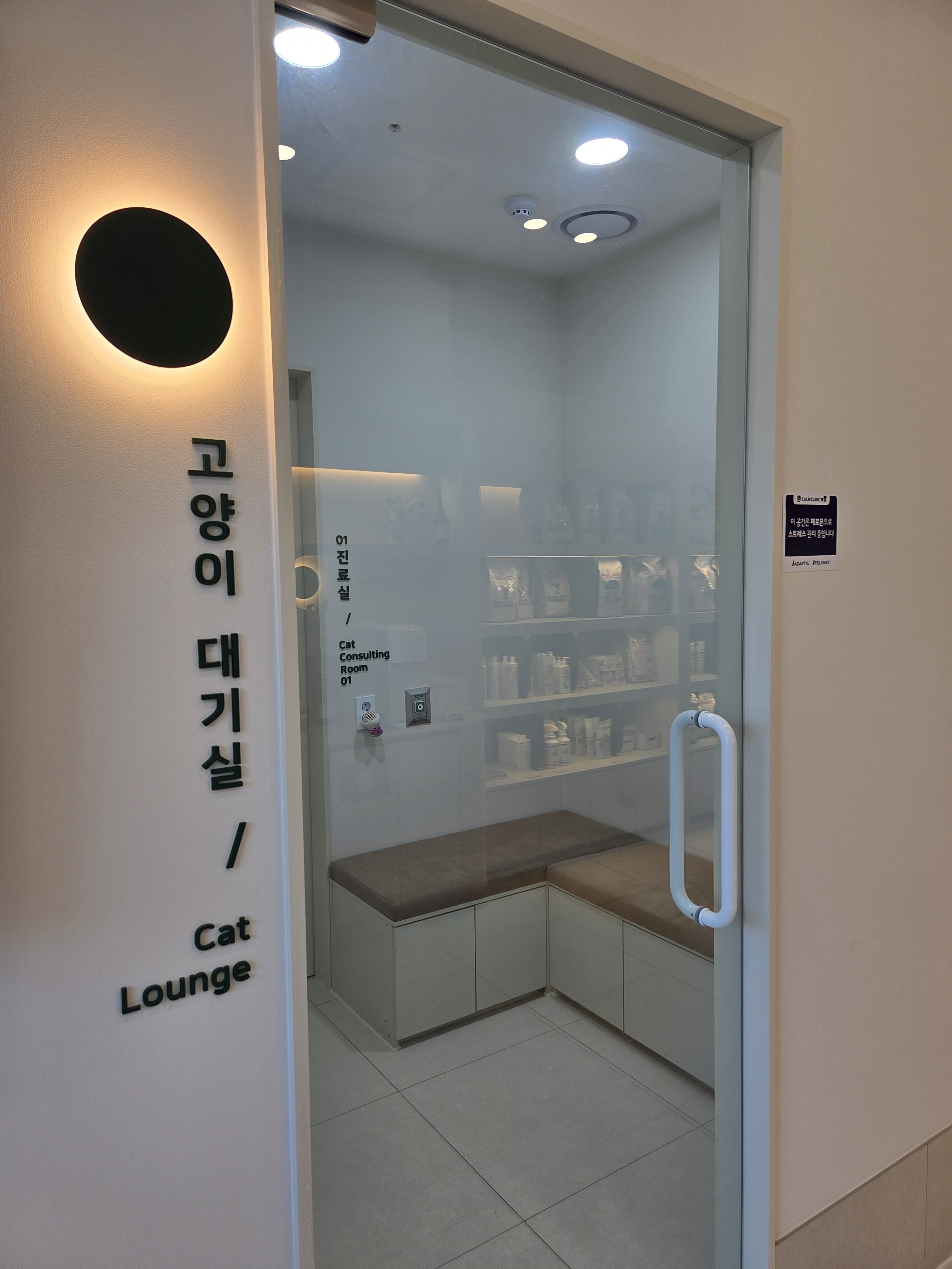 리뷰 사진 2