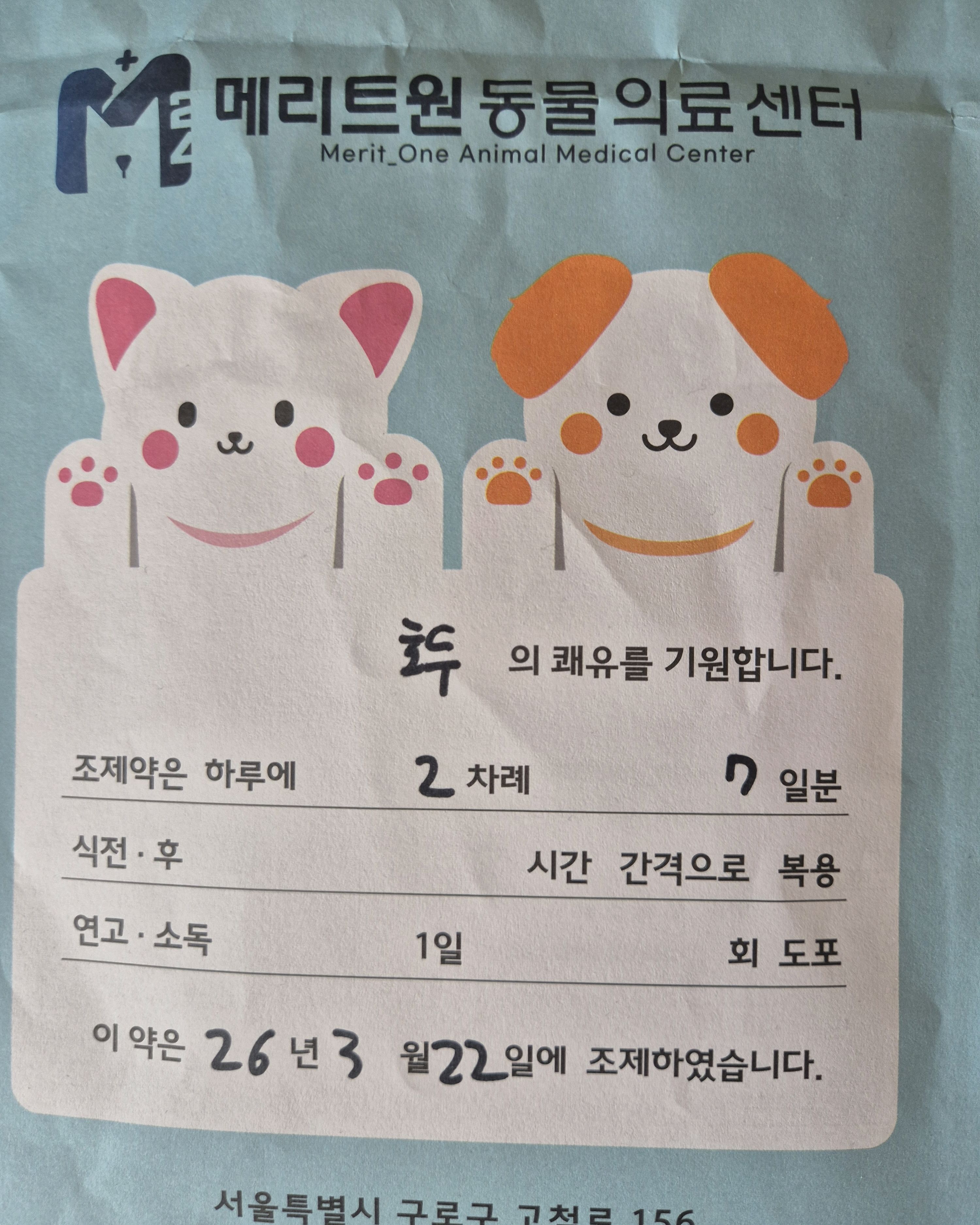 리뷰 사진 1
