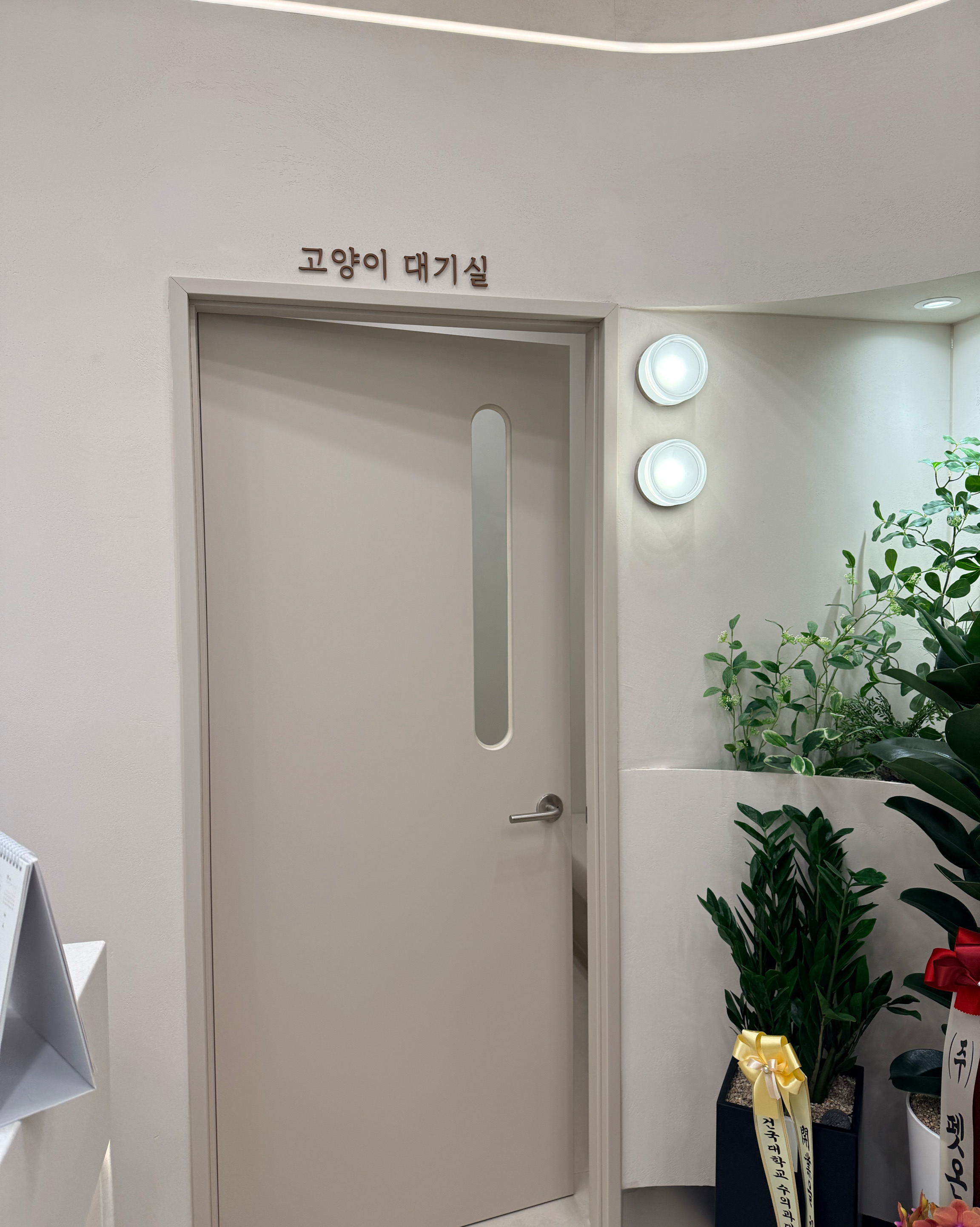 리뷰 사진 3