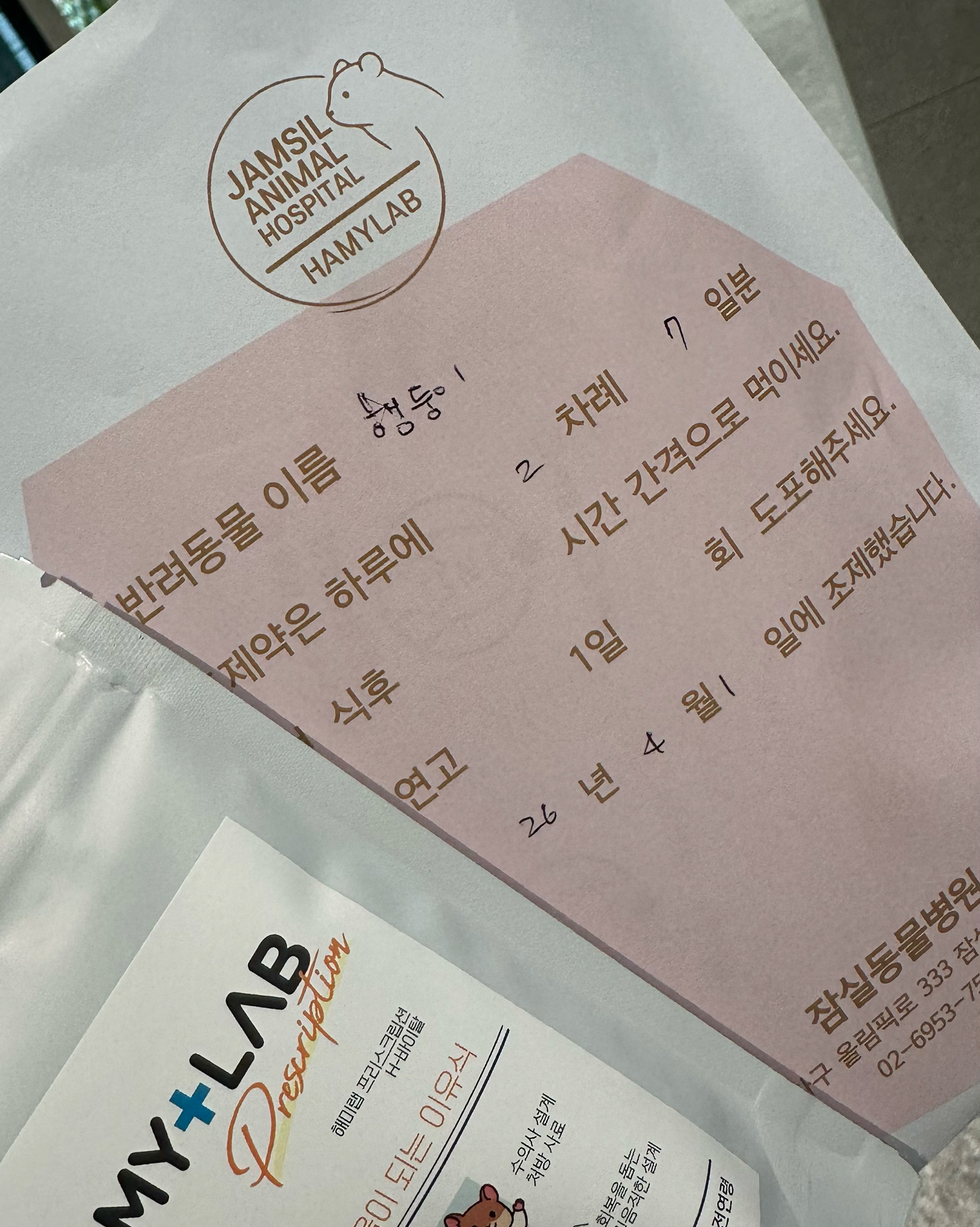 리뷰 사진 1