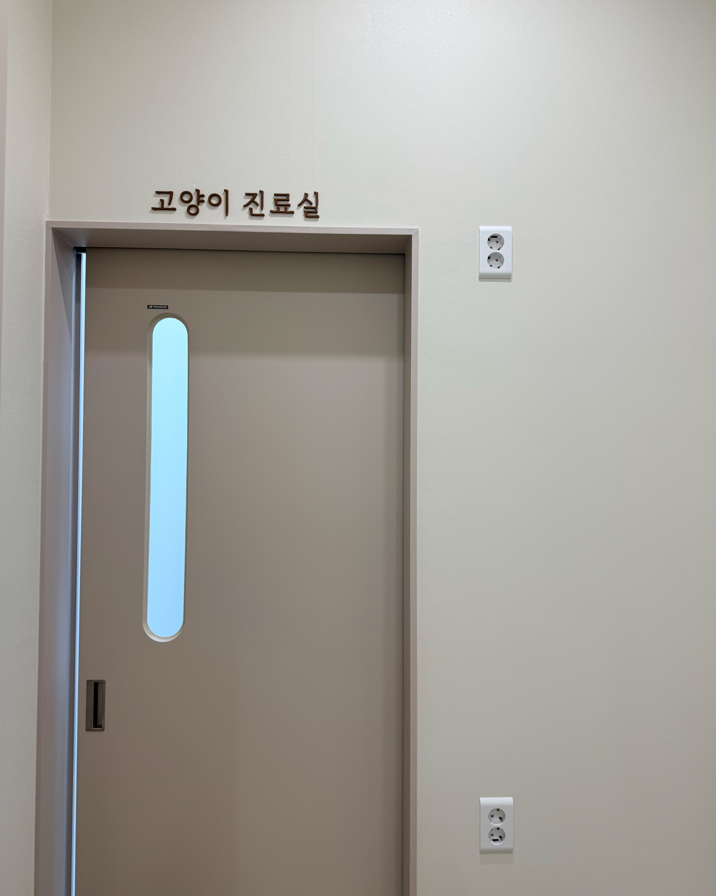 리뷰 사진 4