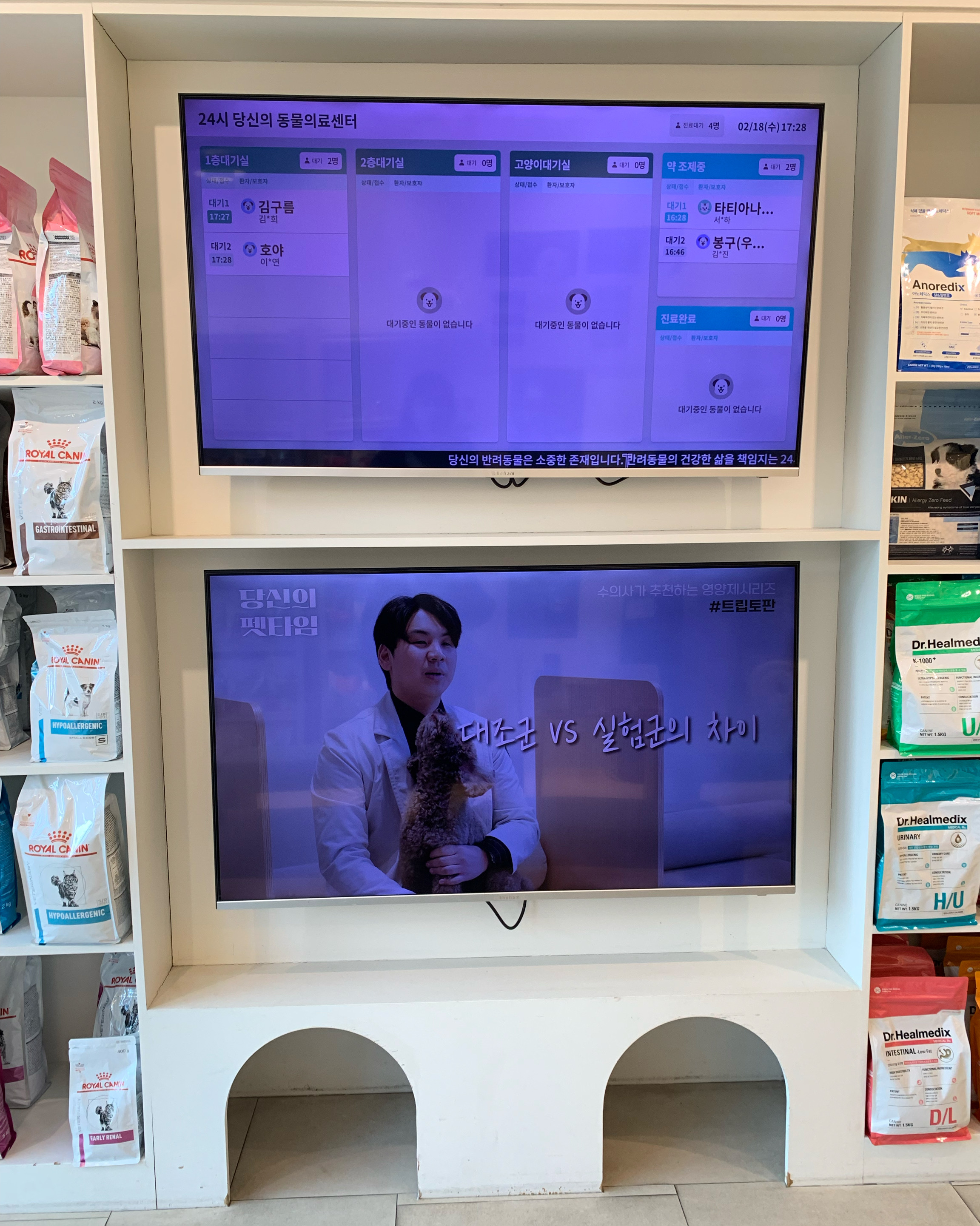 리뷰 사진 1