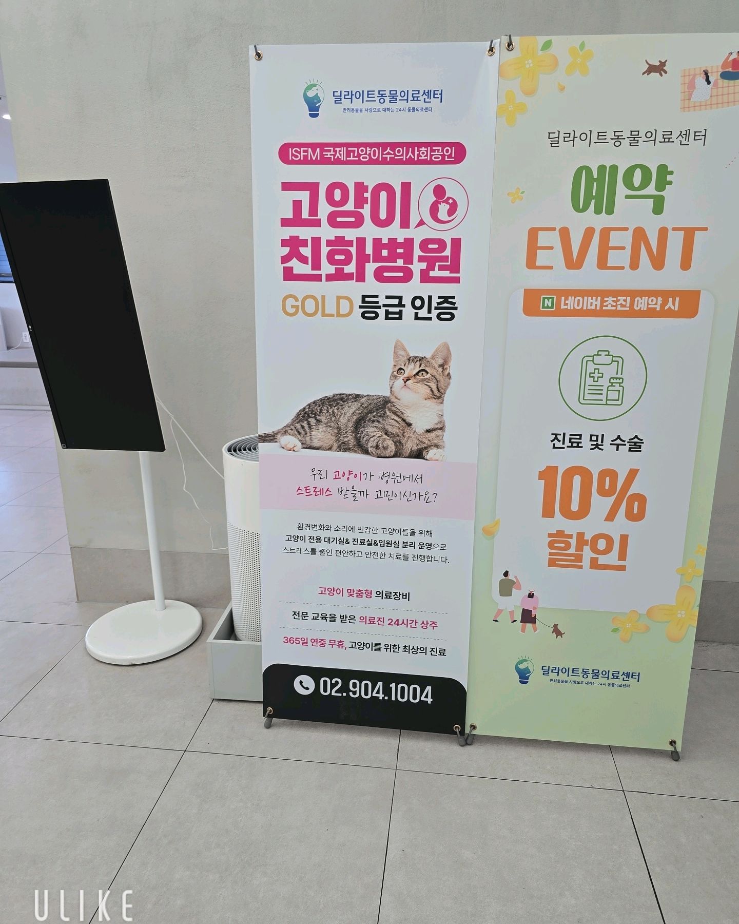 리뷰 사진 1