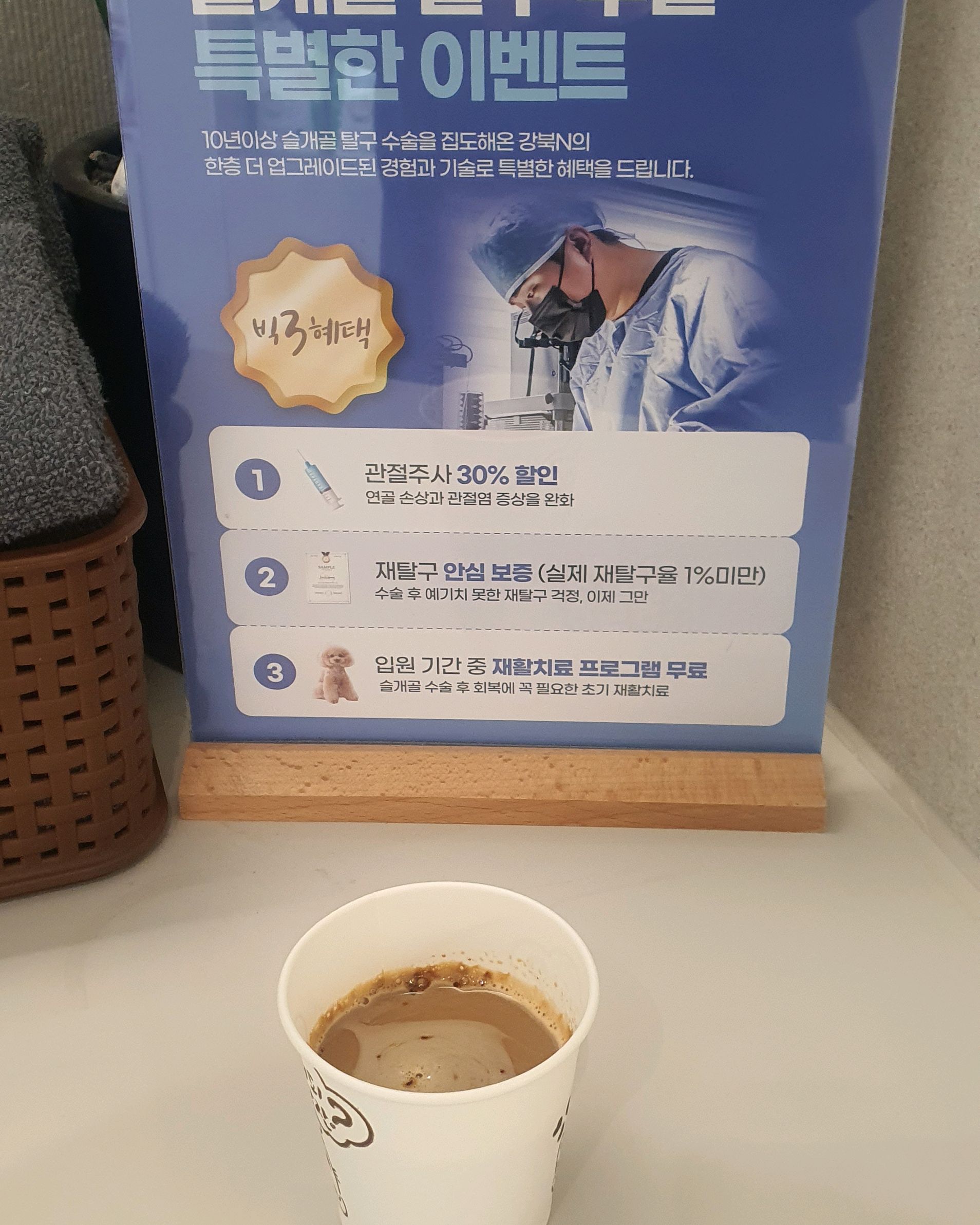 리뷰 사진 1