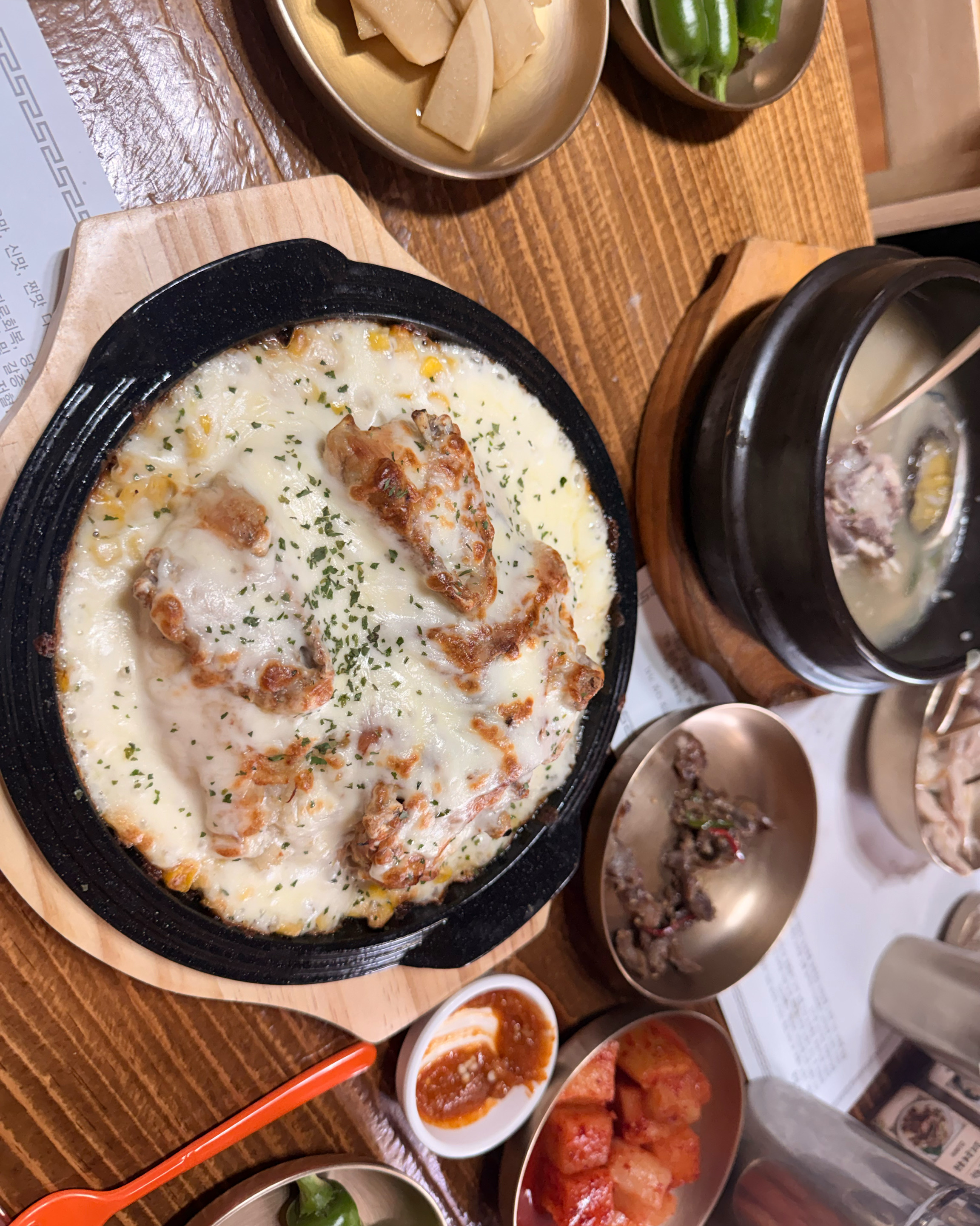 치즈가 듬뿍 올라간 삼계누룽지