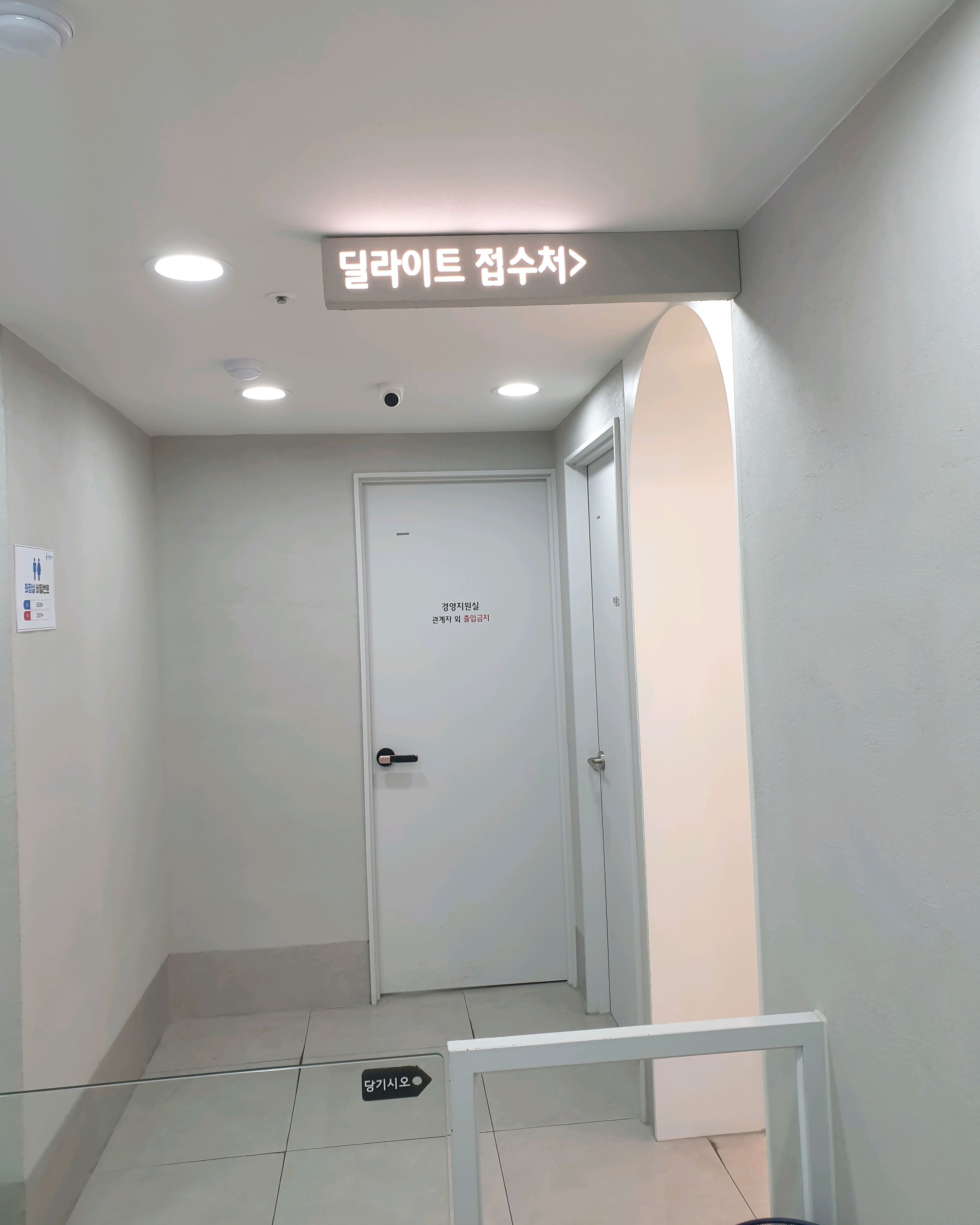 리뷰 사진 1