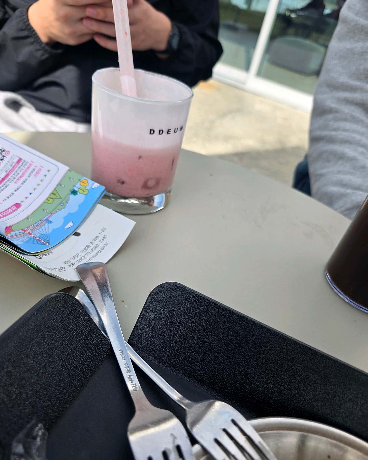 Review Image