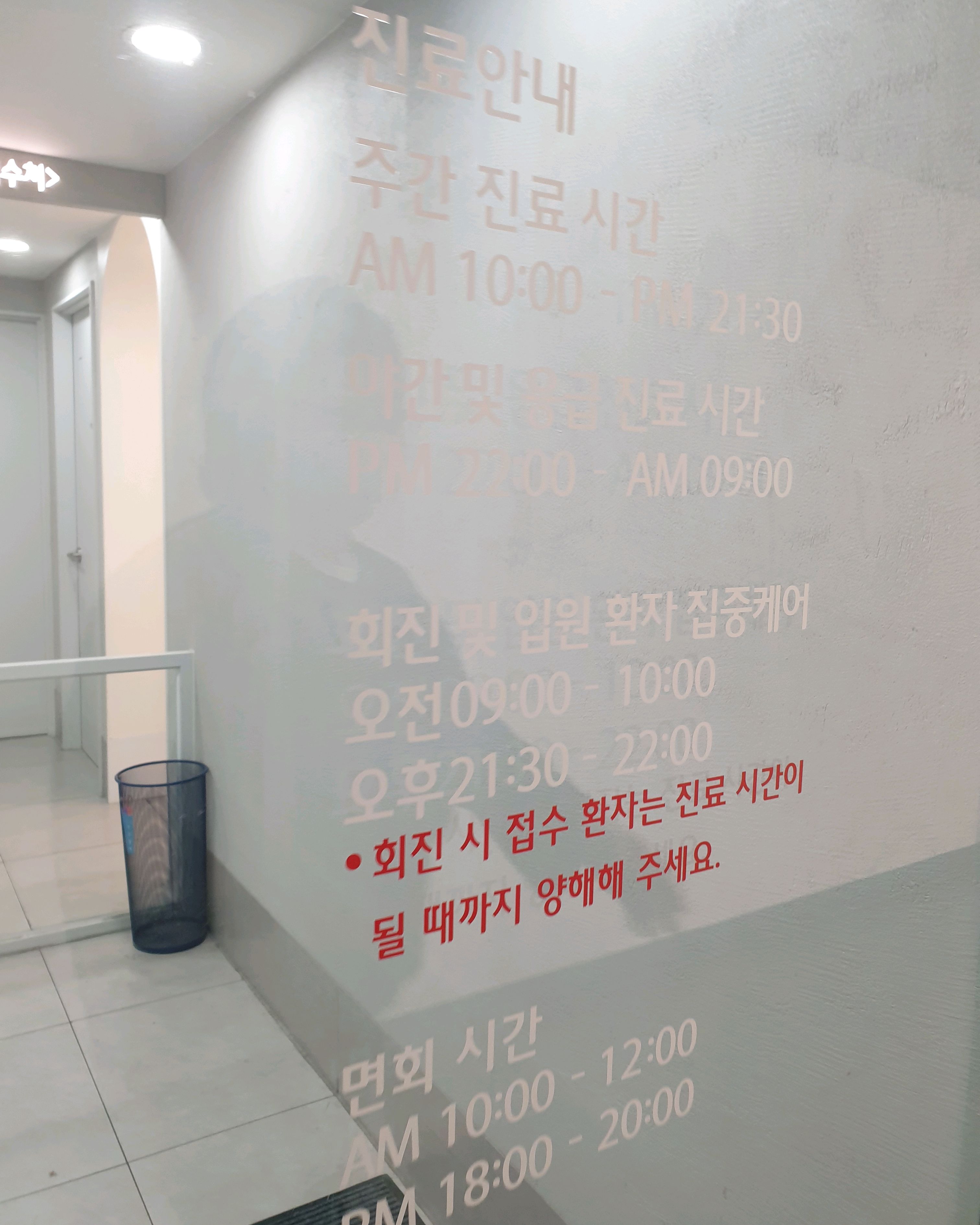 리뷰 사진 1