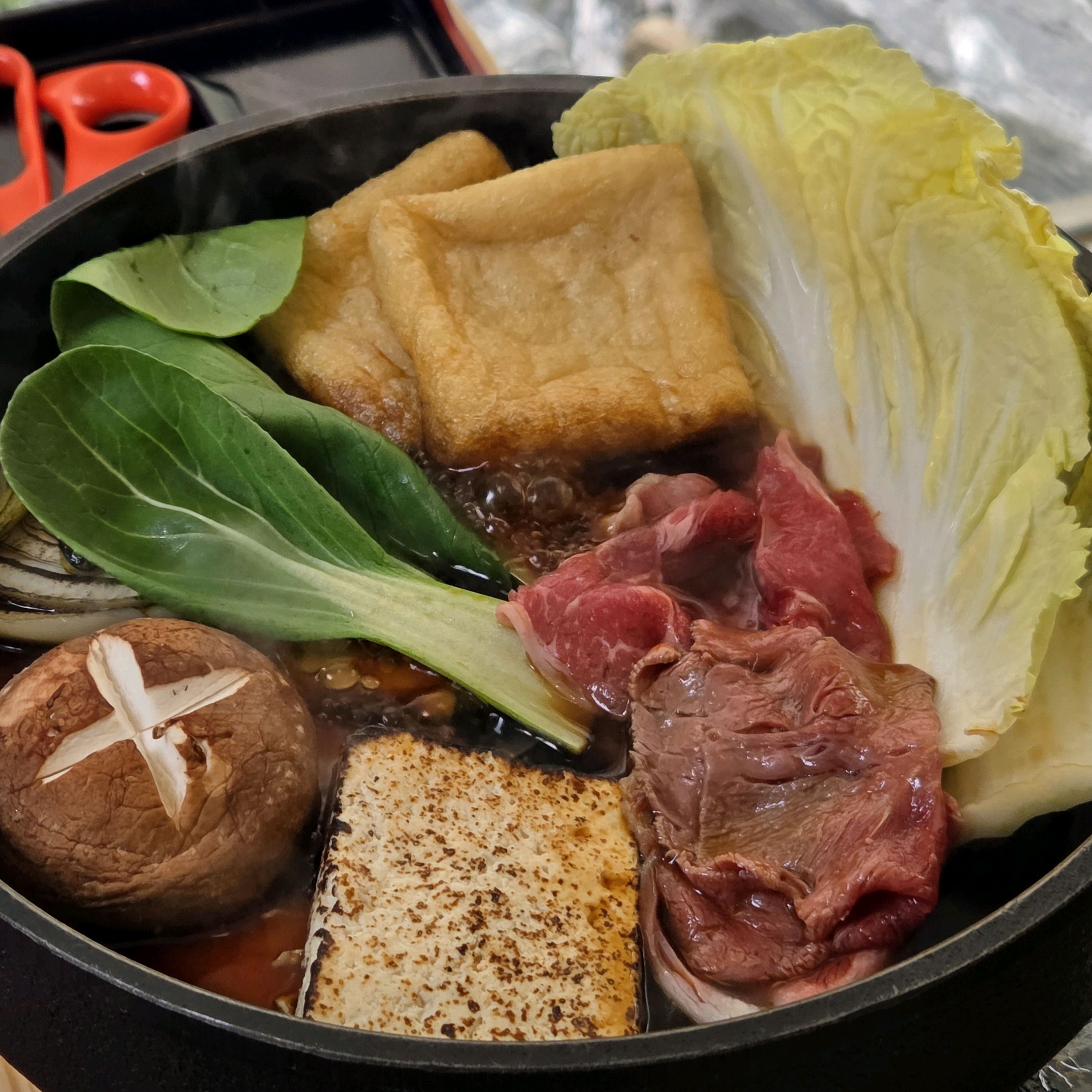 온천집 (Oncheon Jib), photo 5