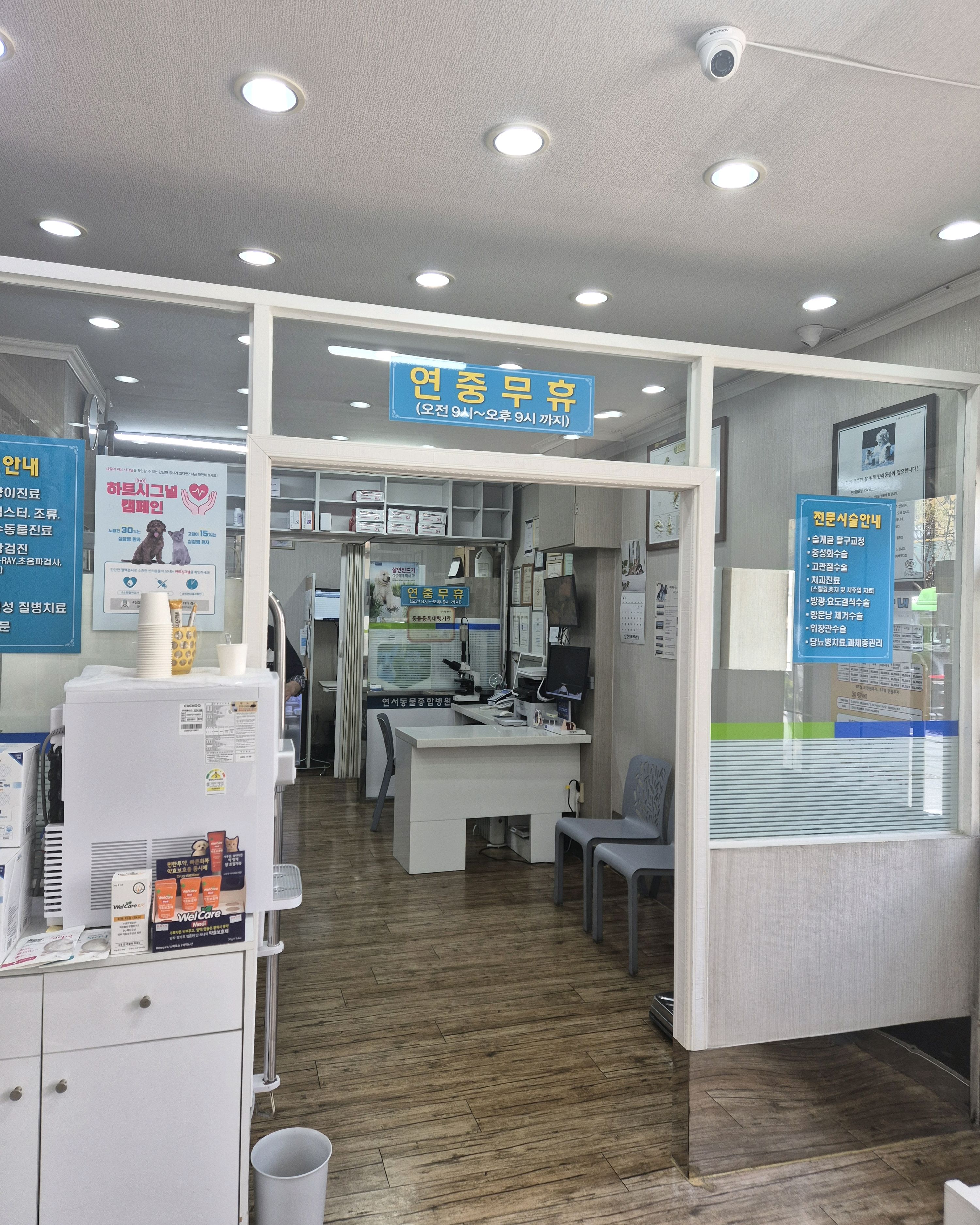 리뷰 사진 1