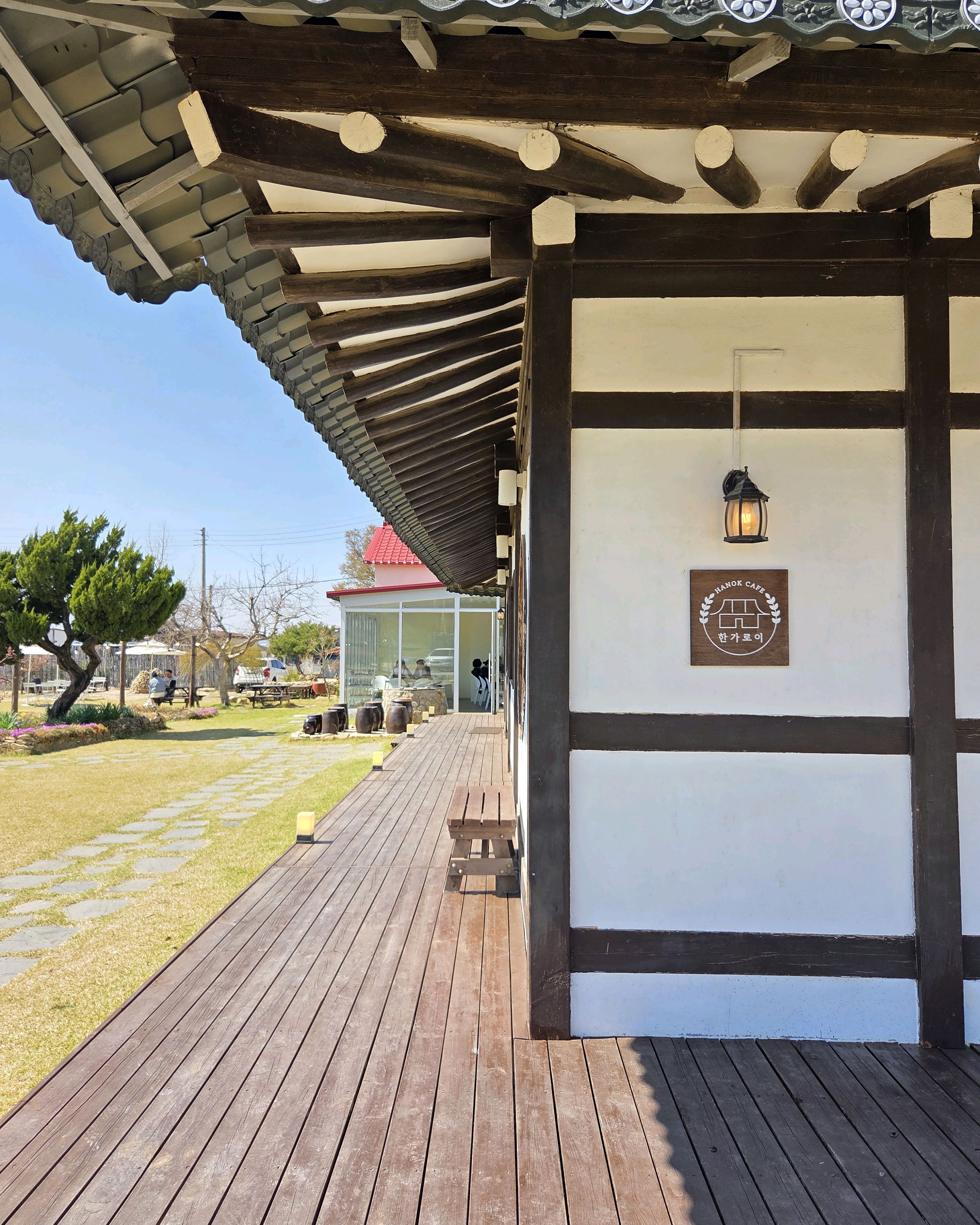 정원에서 바라본 풍경