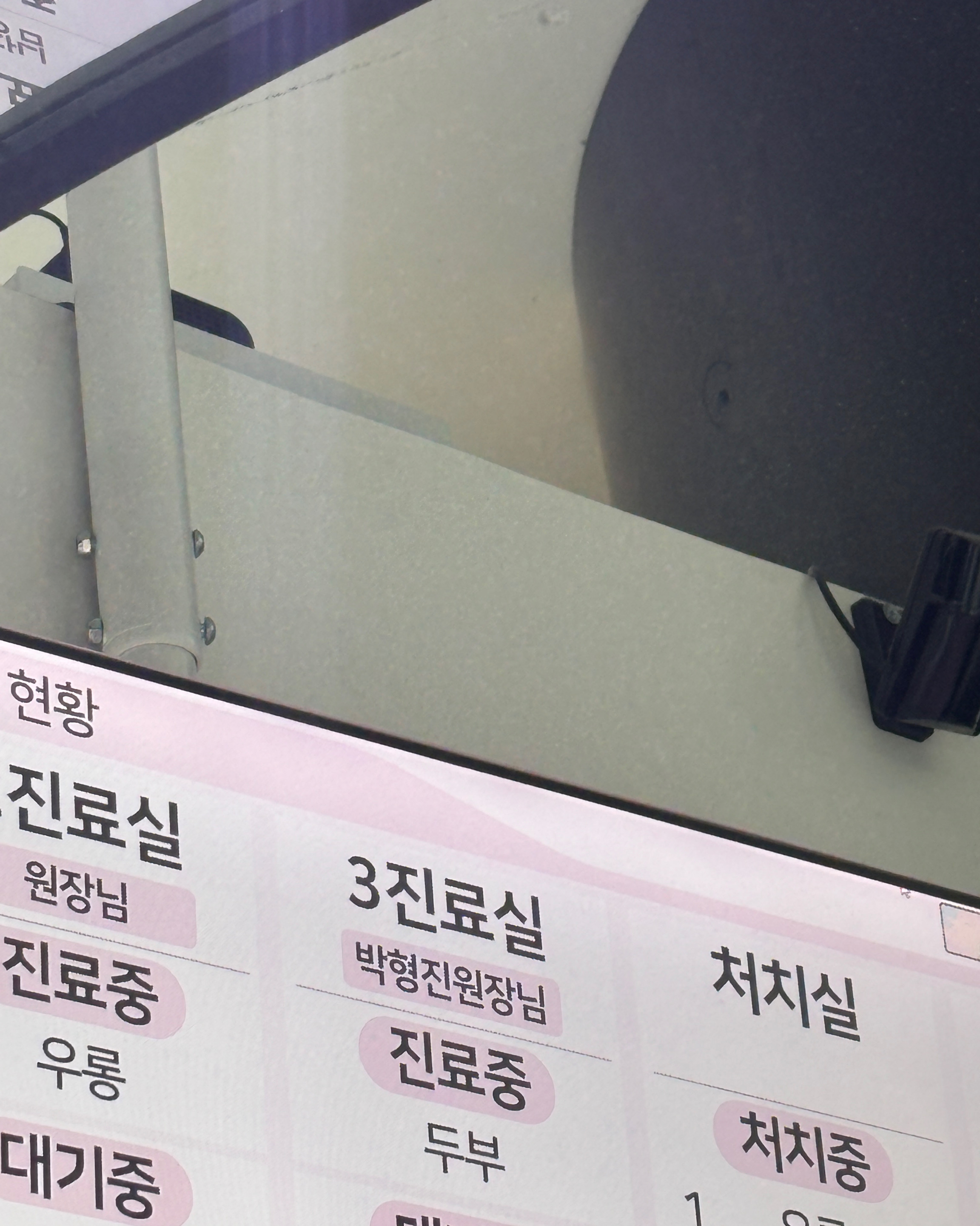 리뷰 사진 1