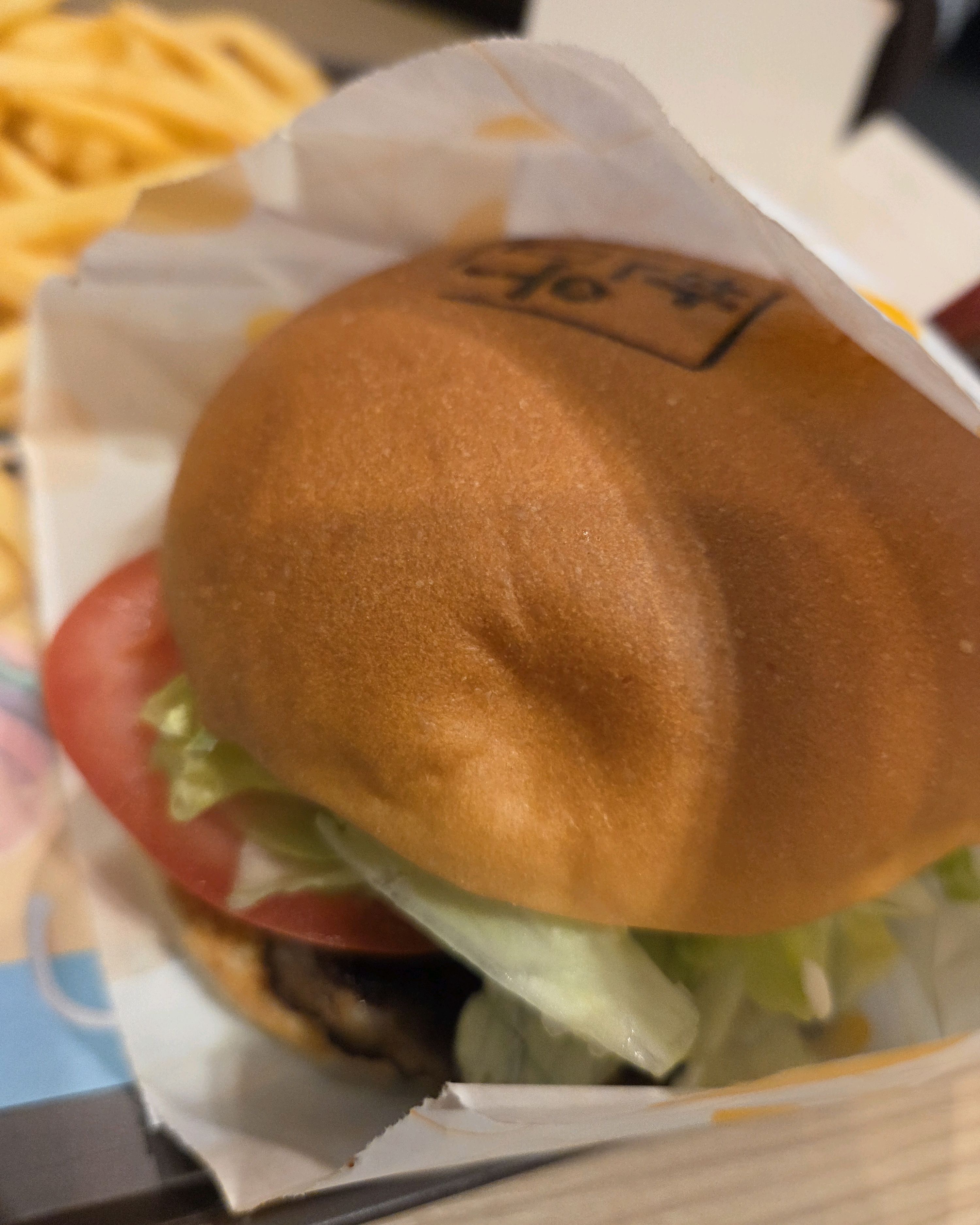 햄버거 클로즈업