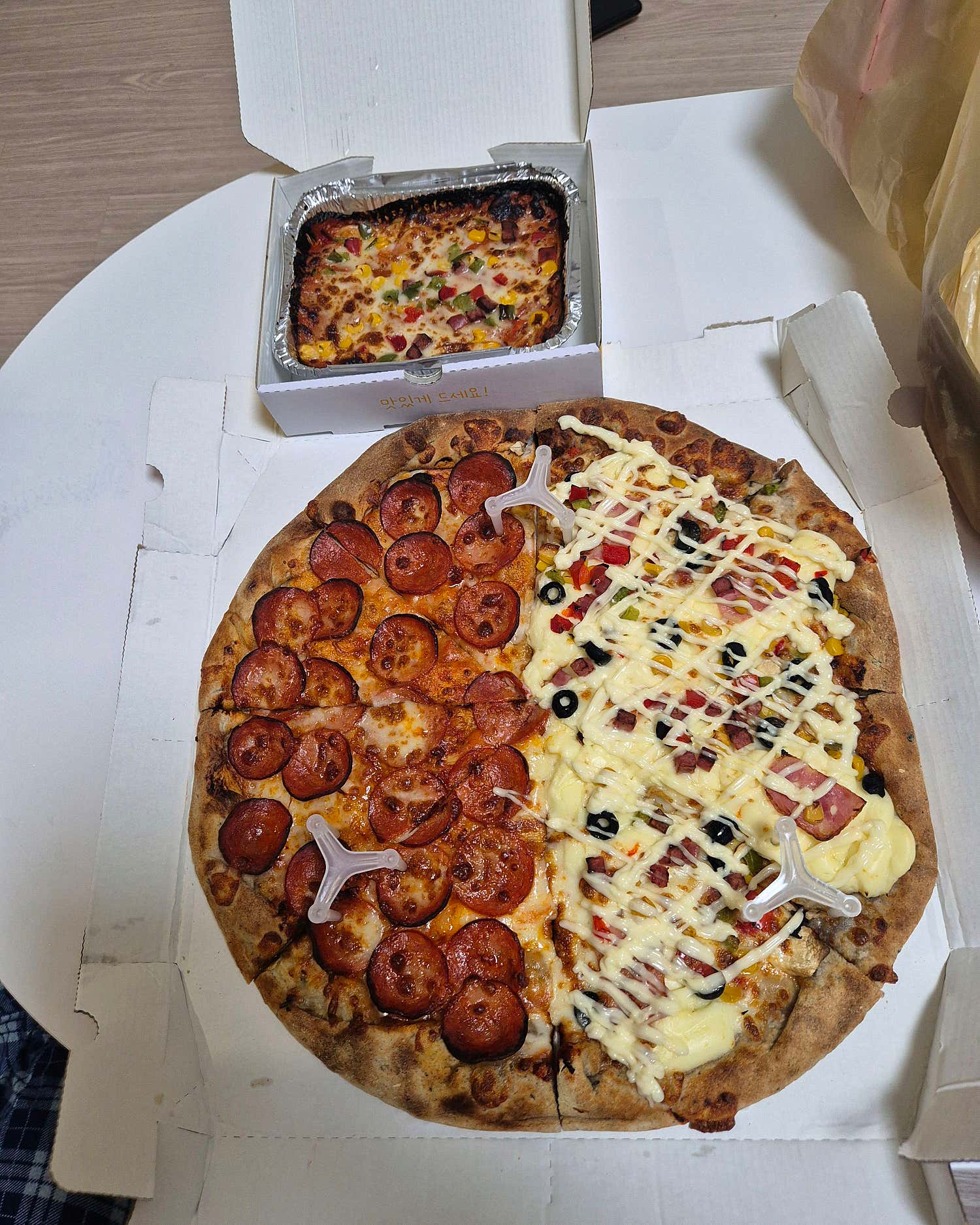 Review Image