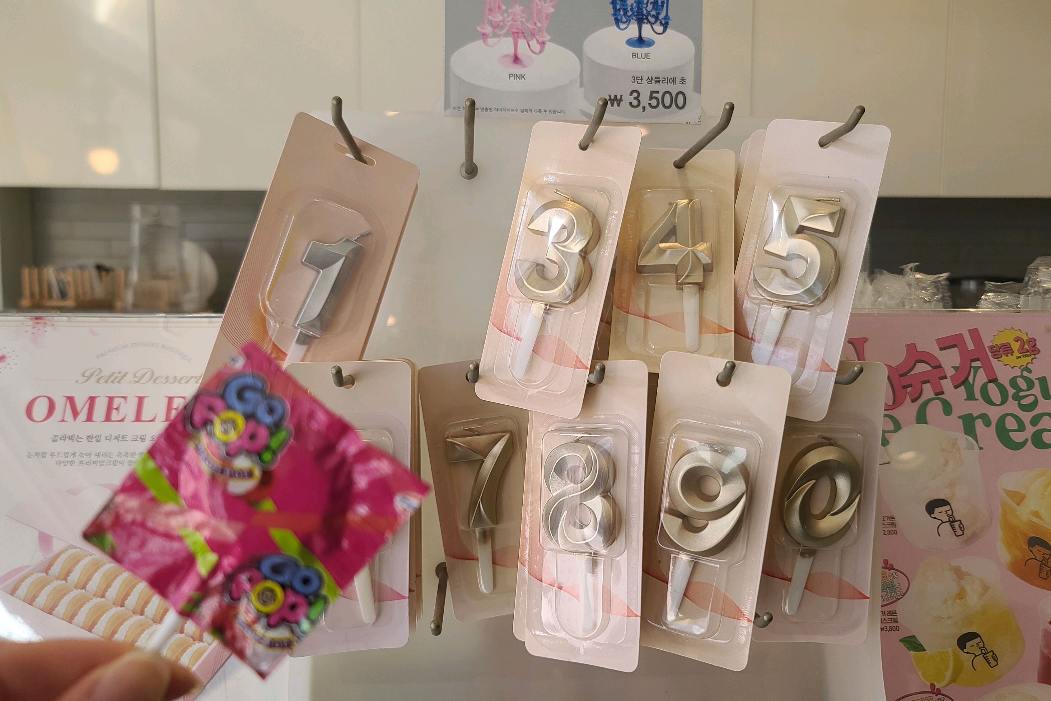 디저트39 속초 교동점 (Dessert39 Sokcho Gyodong Branch) 10