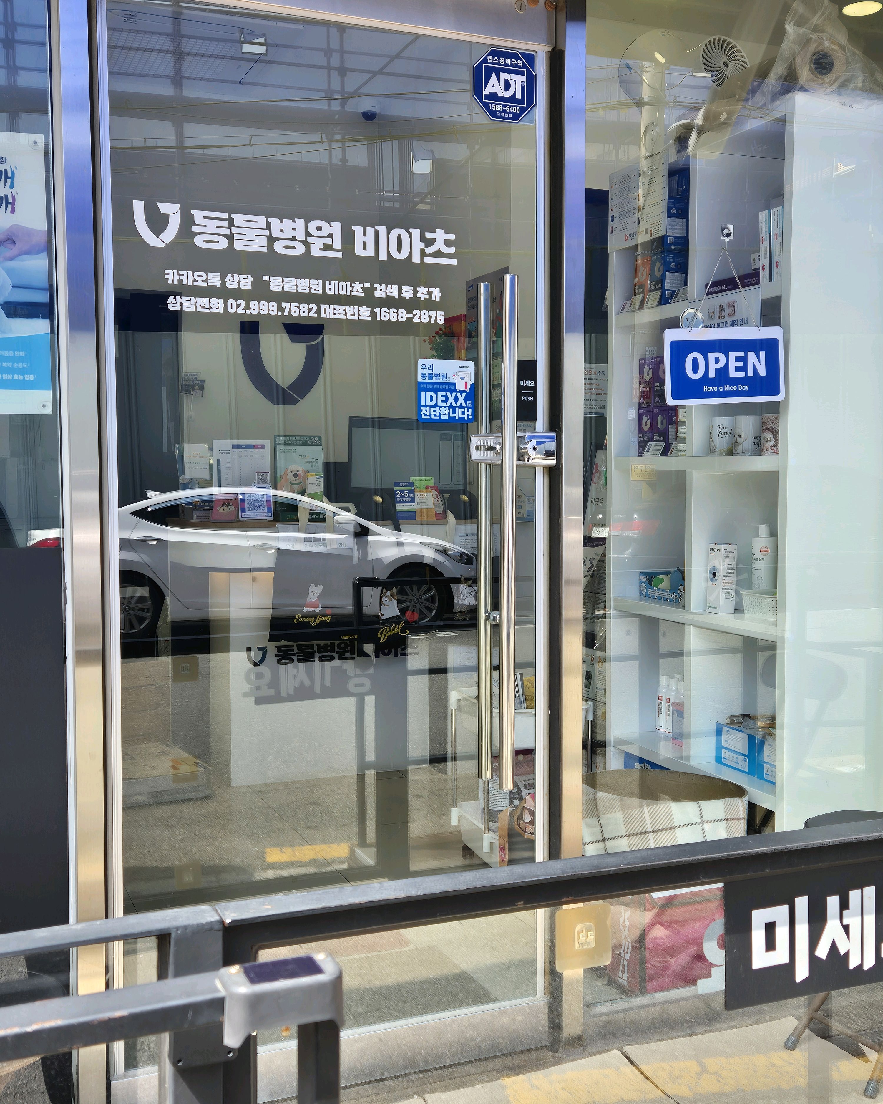 리뷰 사진 2