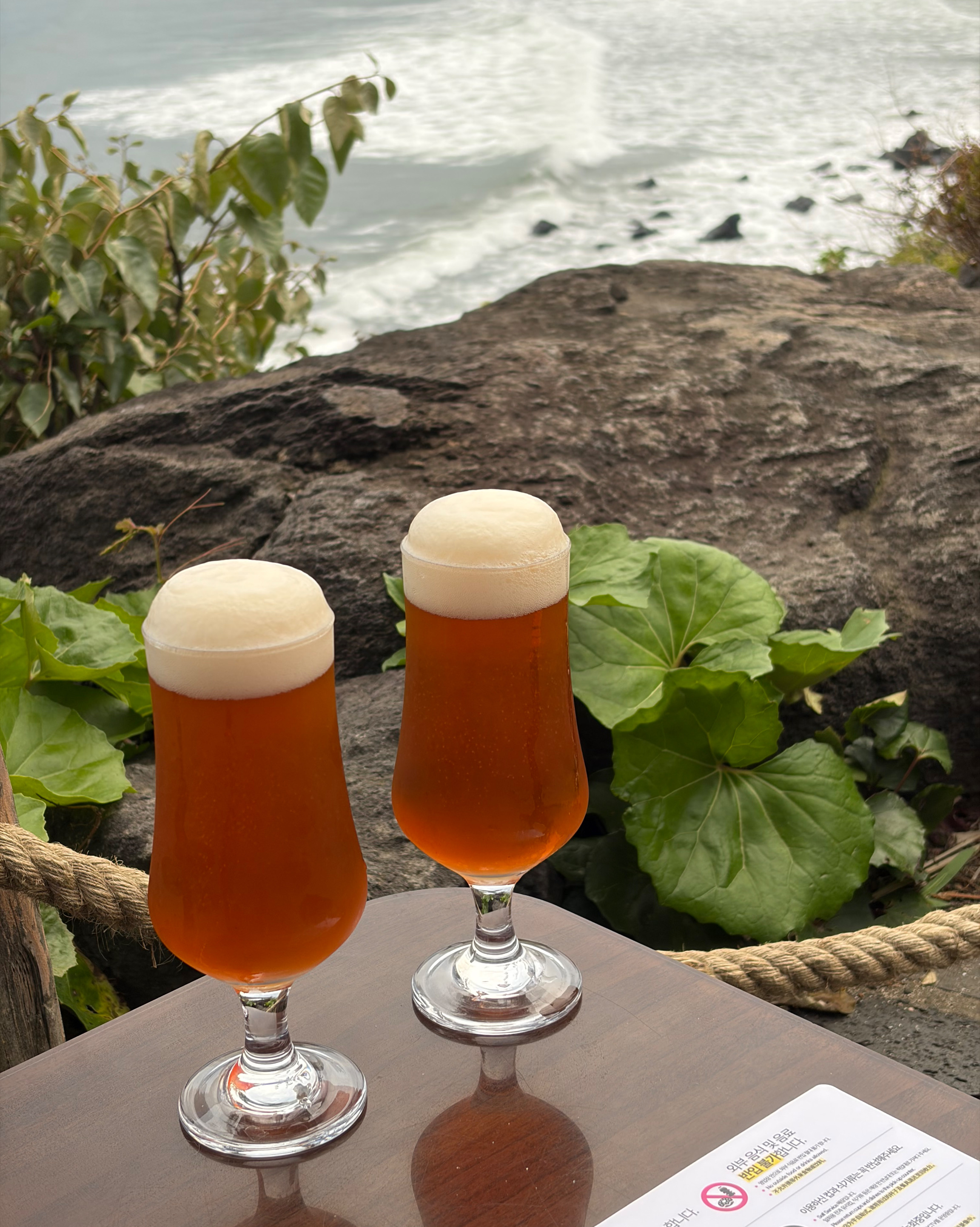Beer