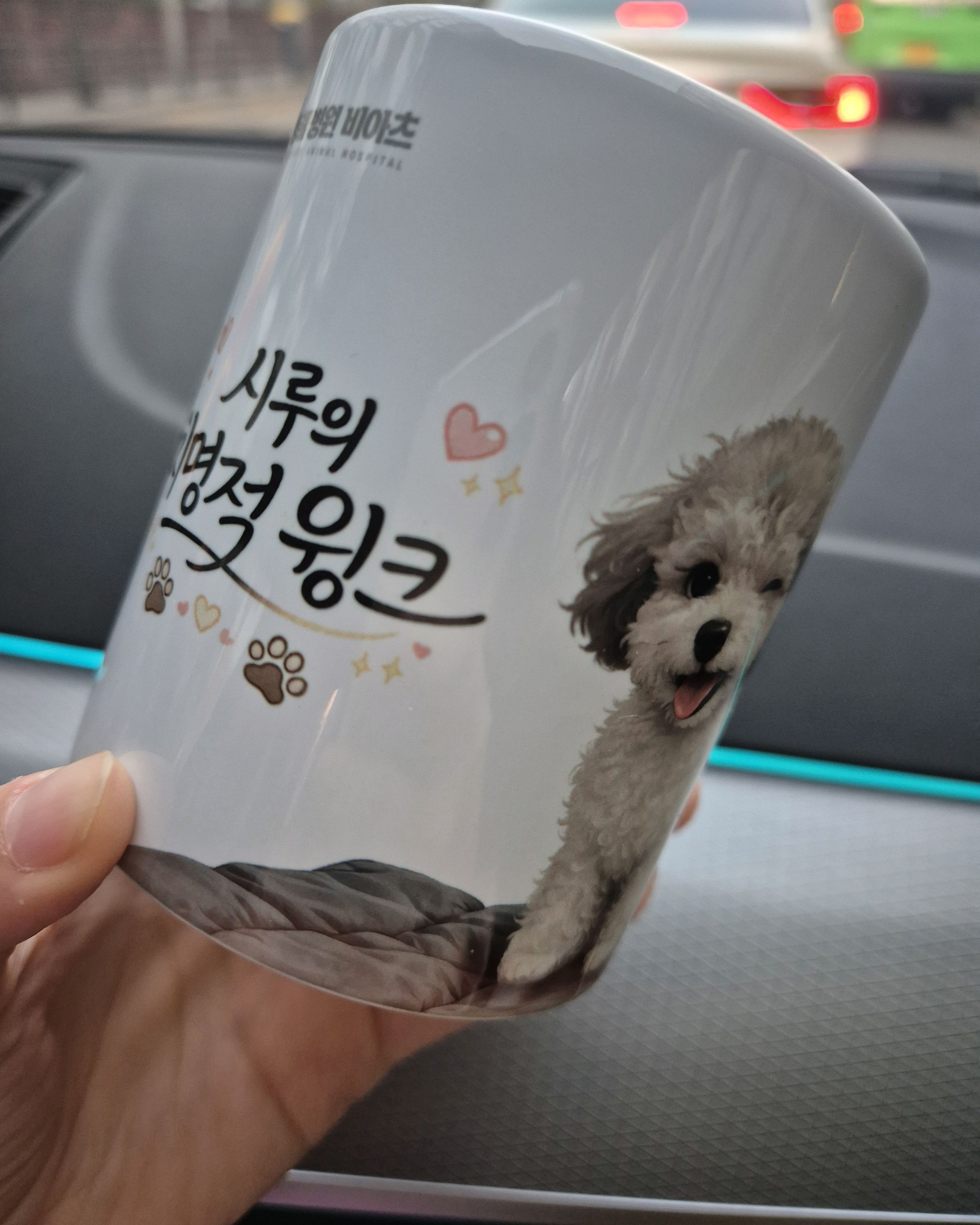 리뷰 사진 1