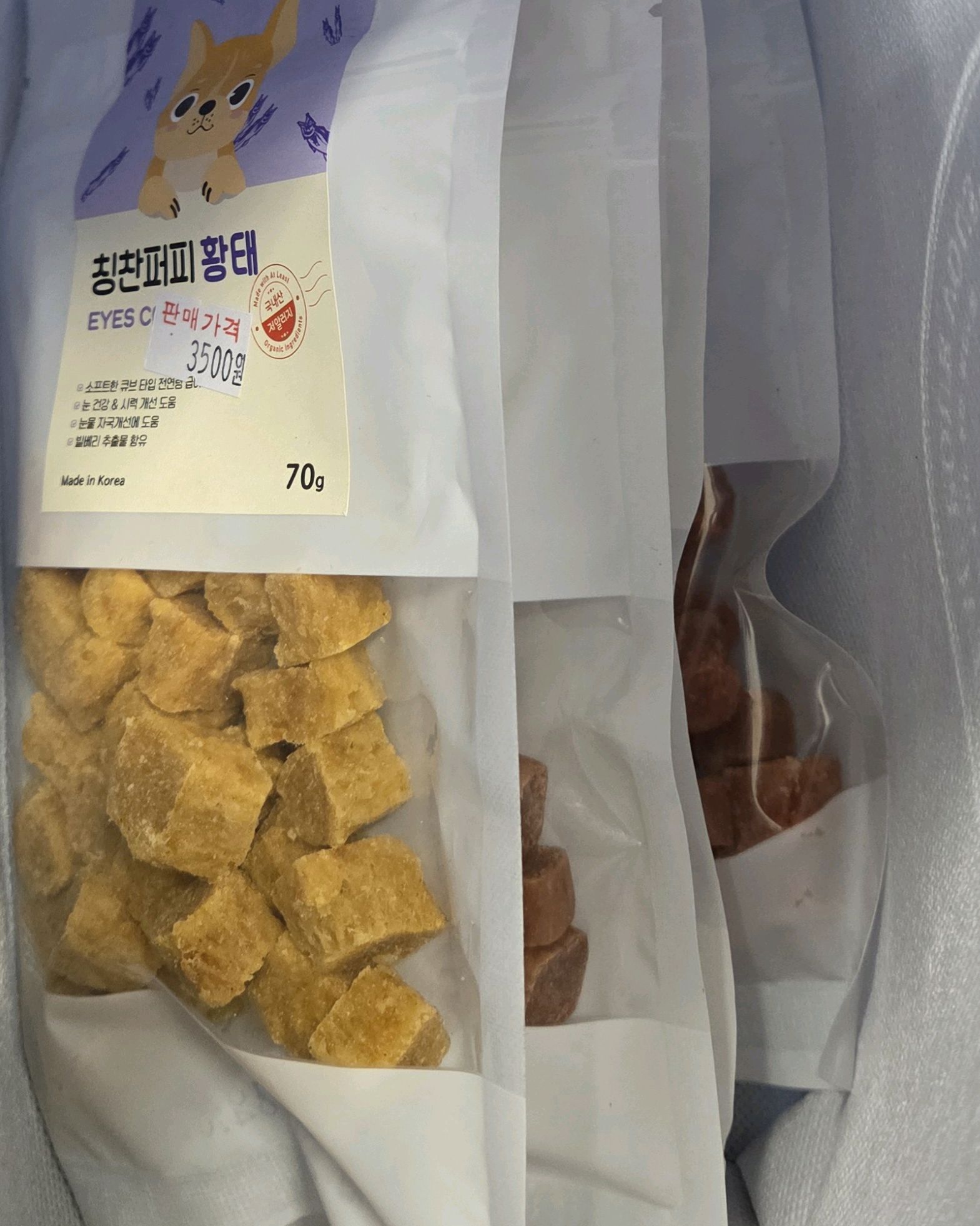 리뷰 사진 1