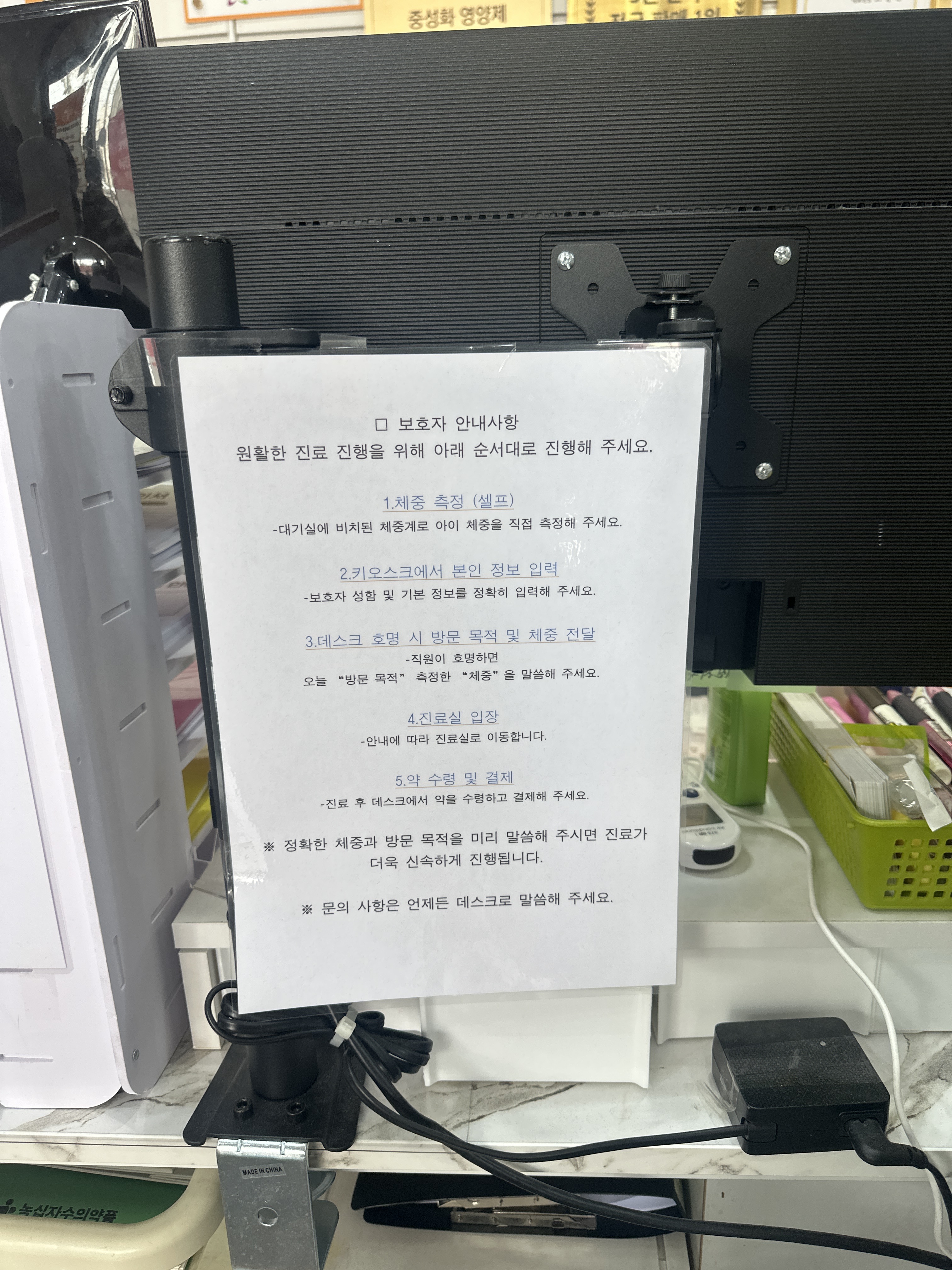 리뷰 사진 1