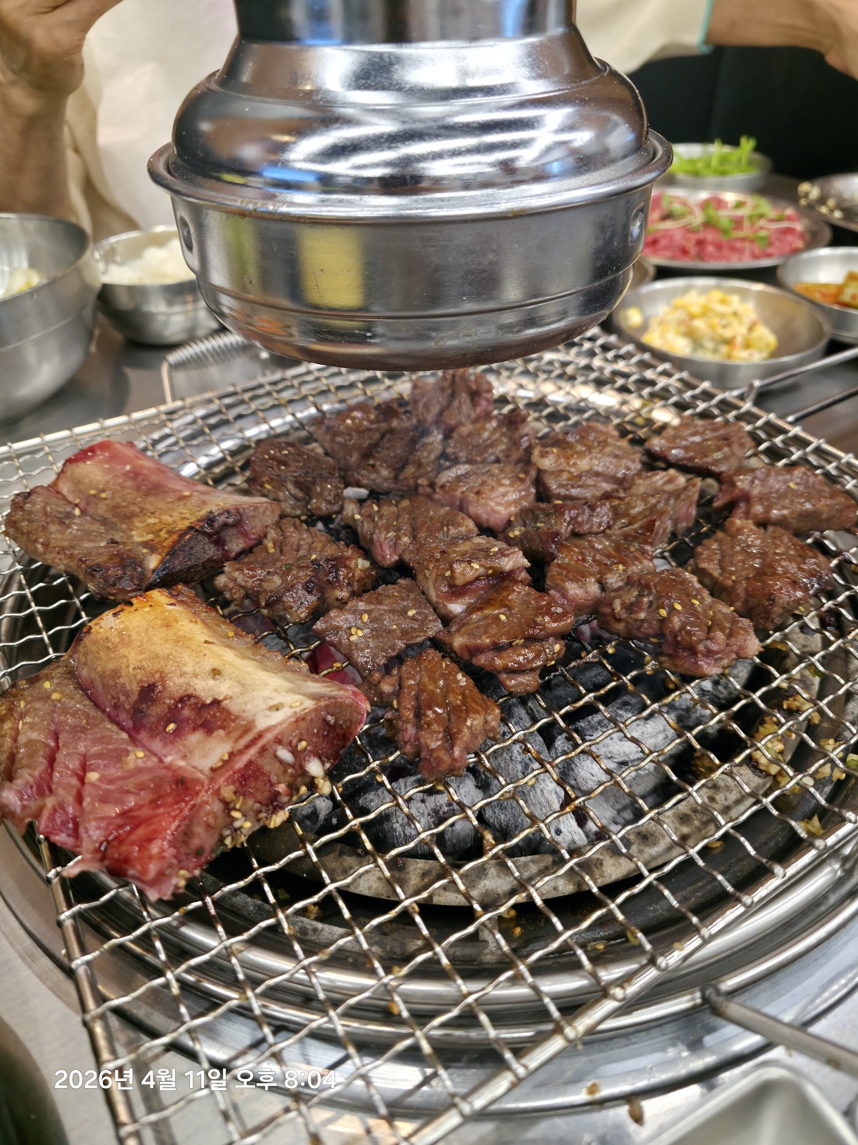 다양한 곁들임 반찬