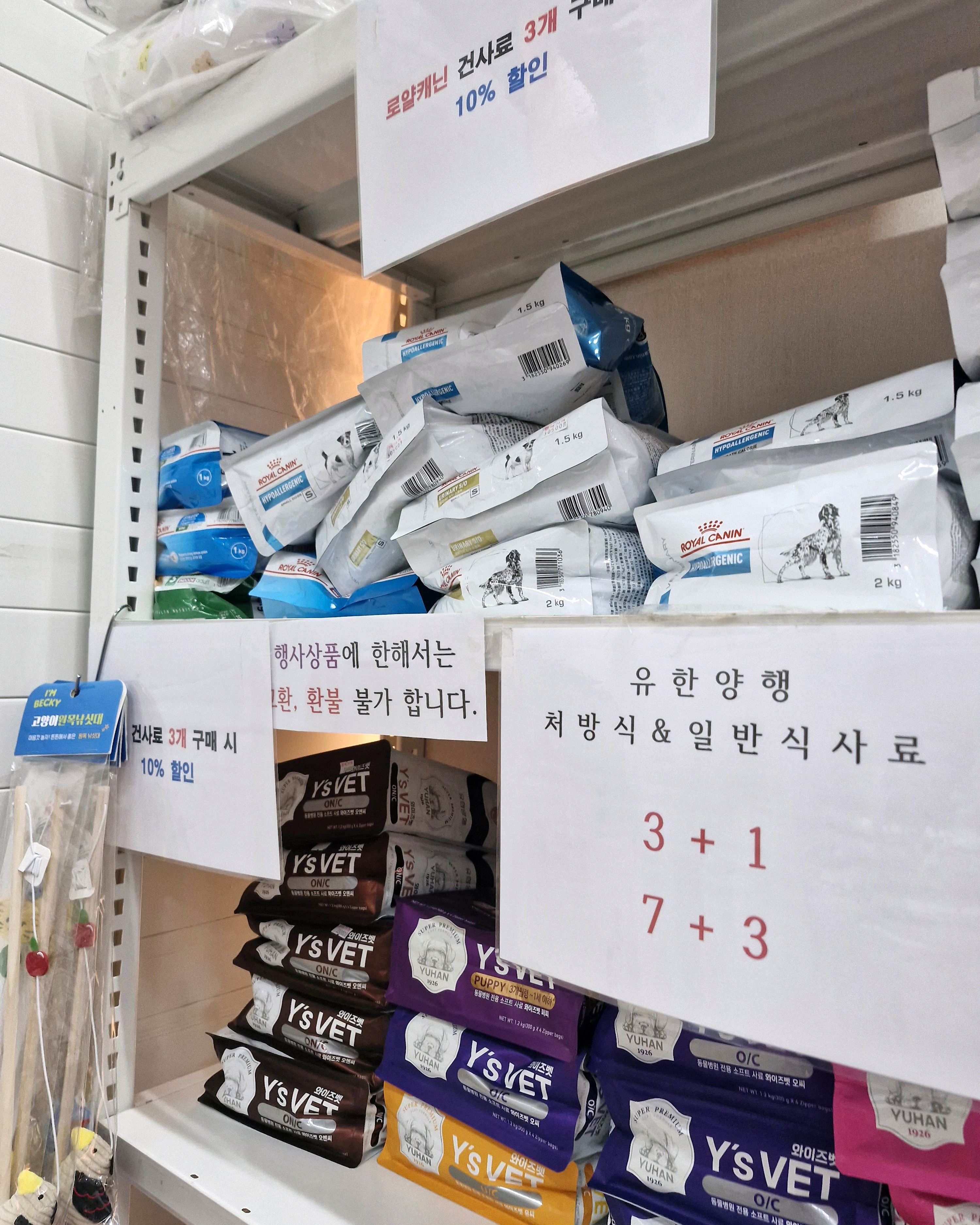 리뷰 사진 1