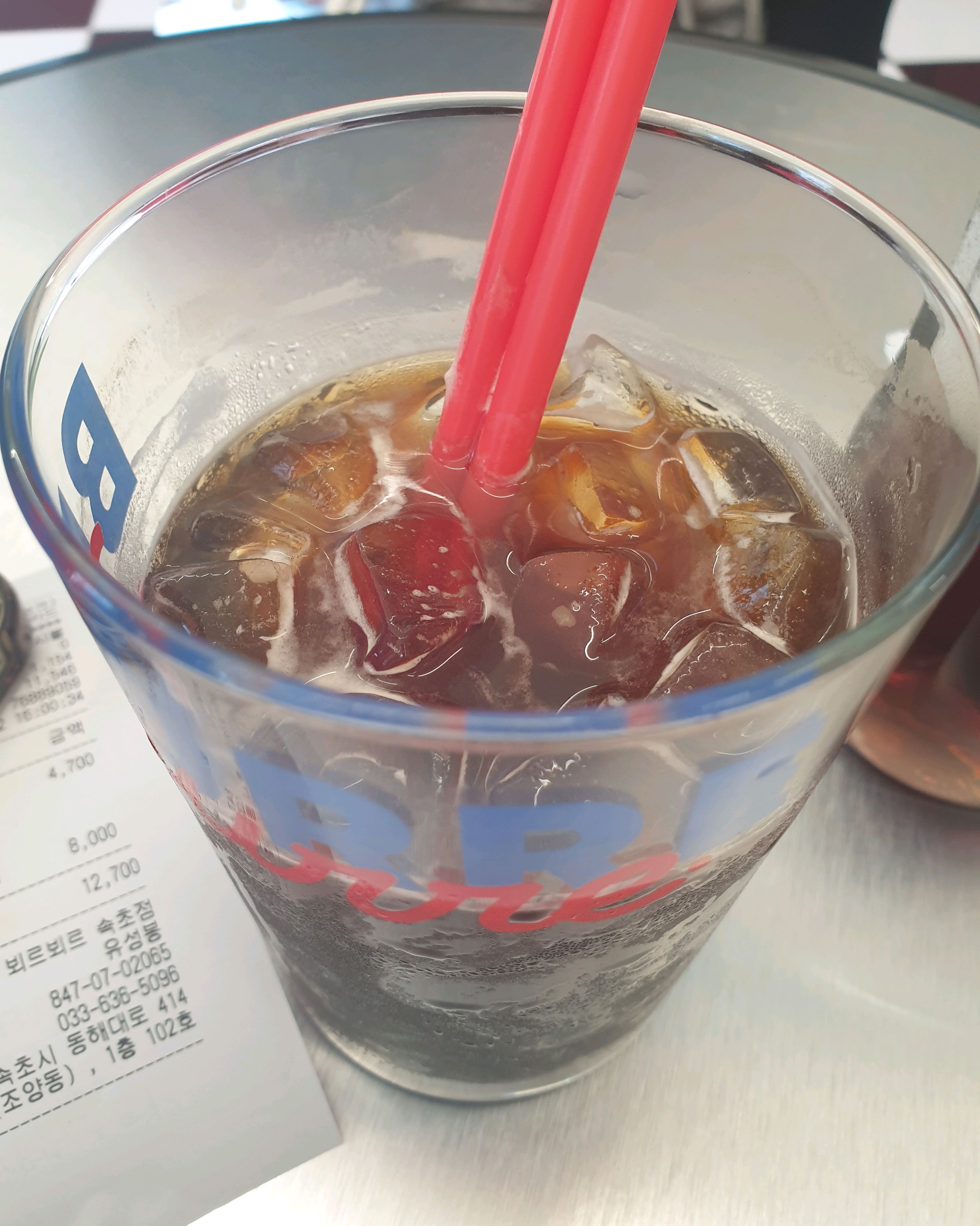 뵈르뵈르 속초점 5