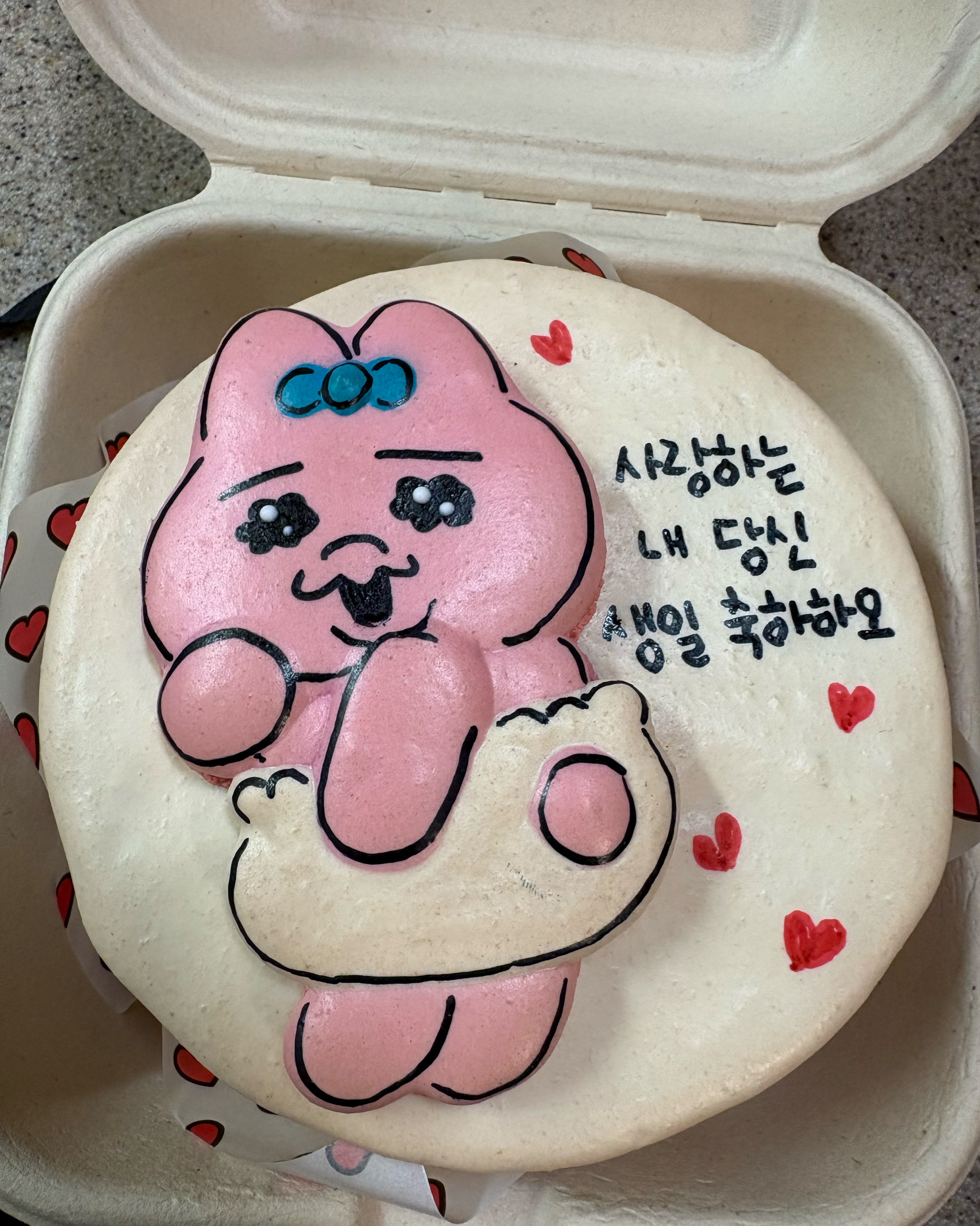 케이크핏 9